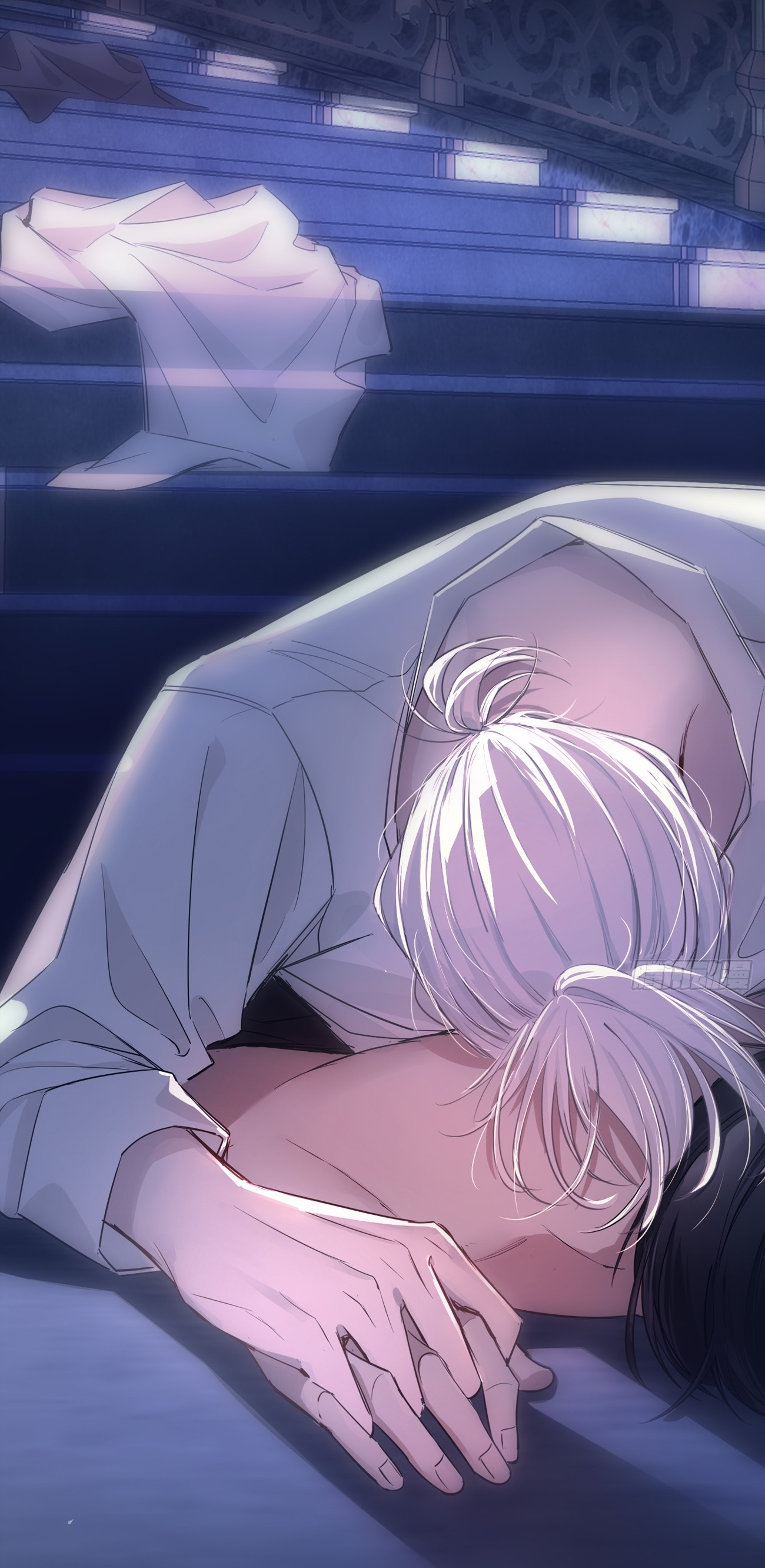 Tortured Love Chapter 0 page 5 - 