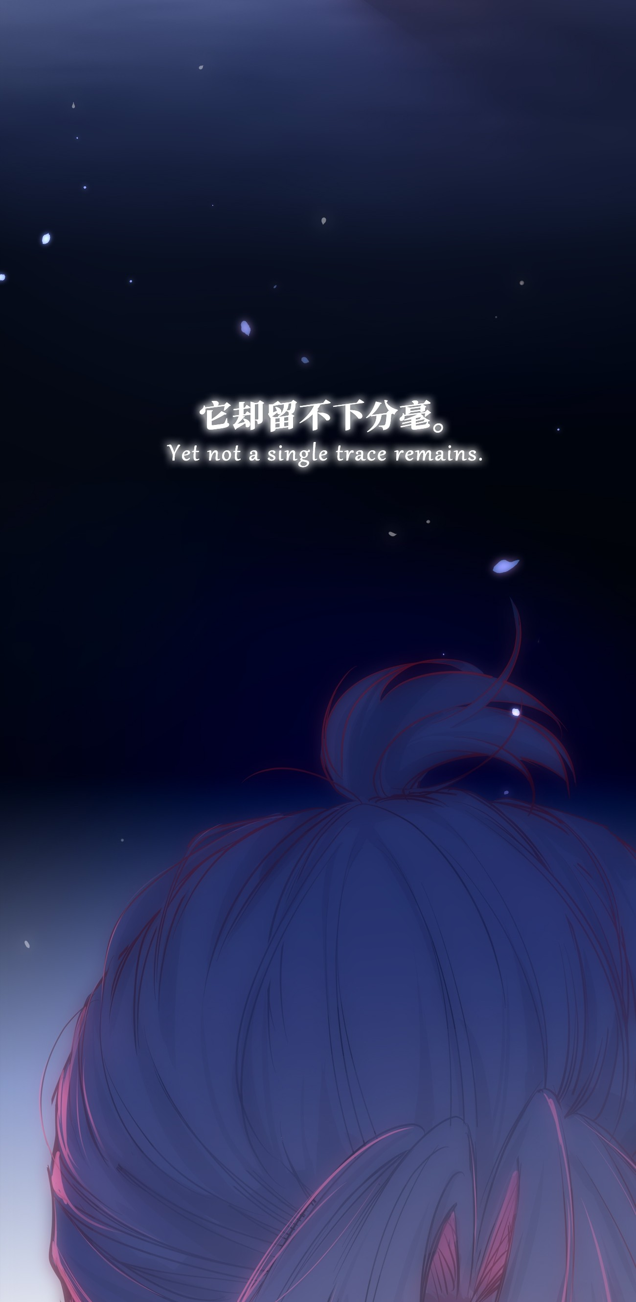Tortured Love Chapter 0 page 6 - 