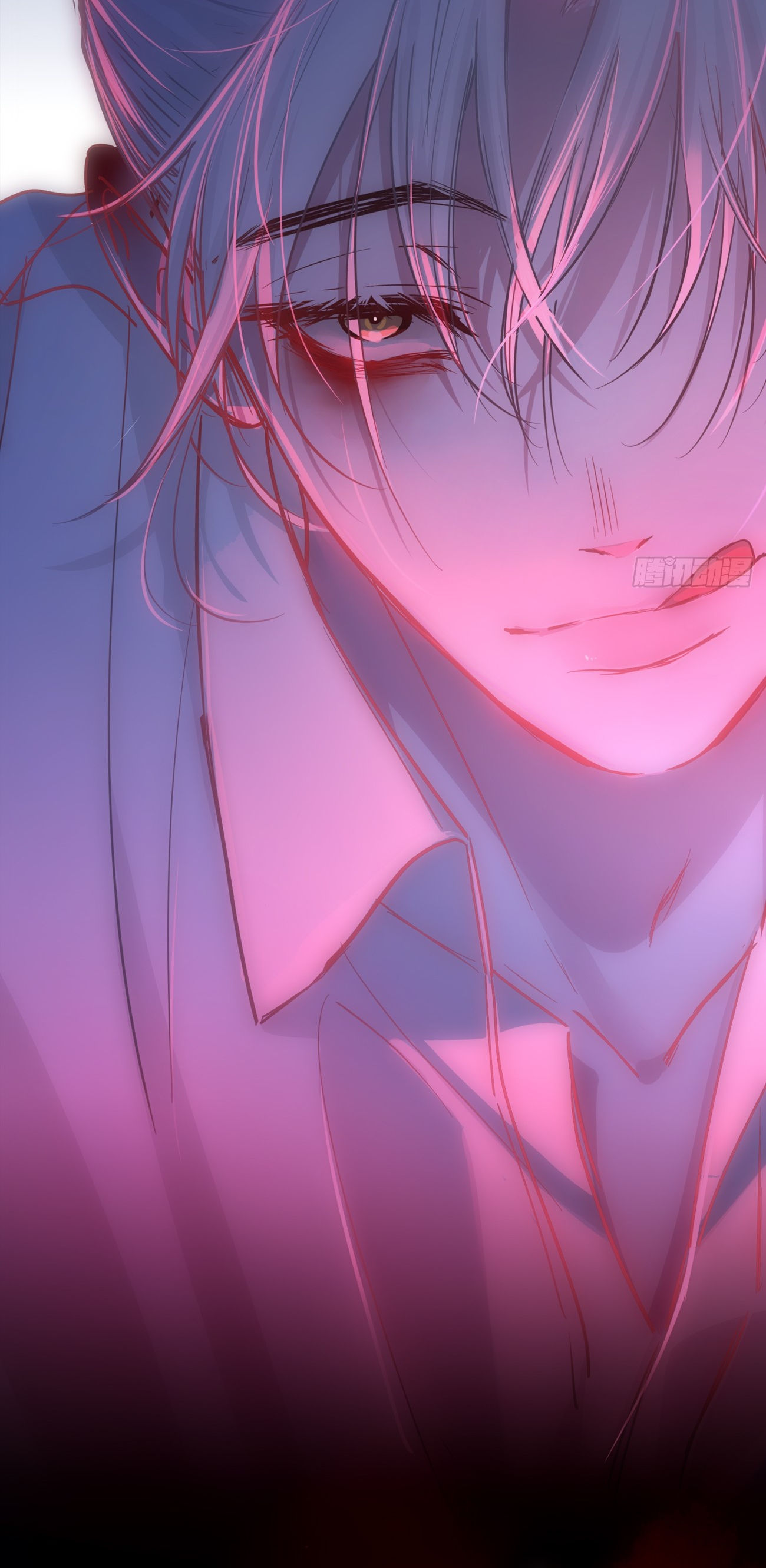 Tortured Love Chapter 0 page 7 - 