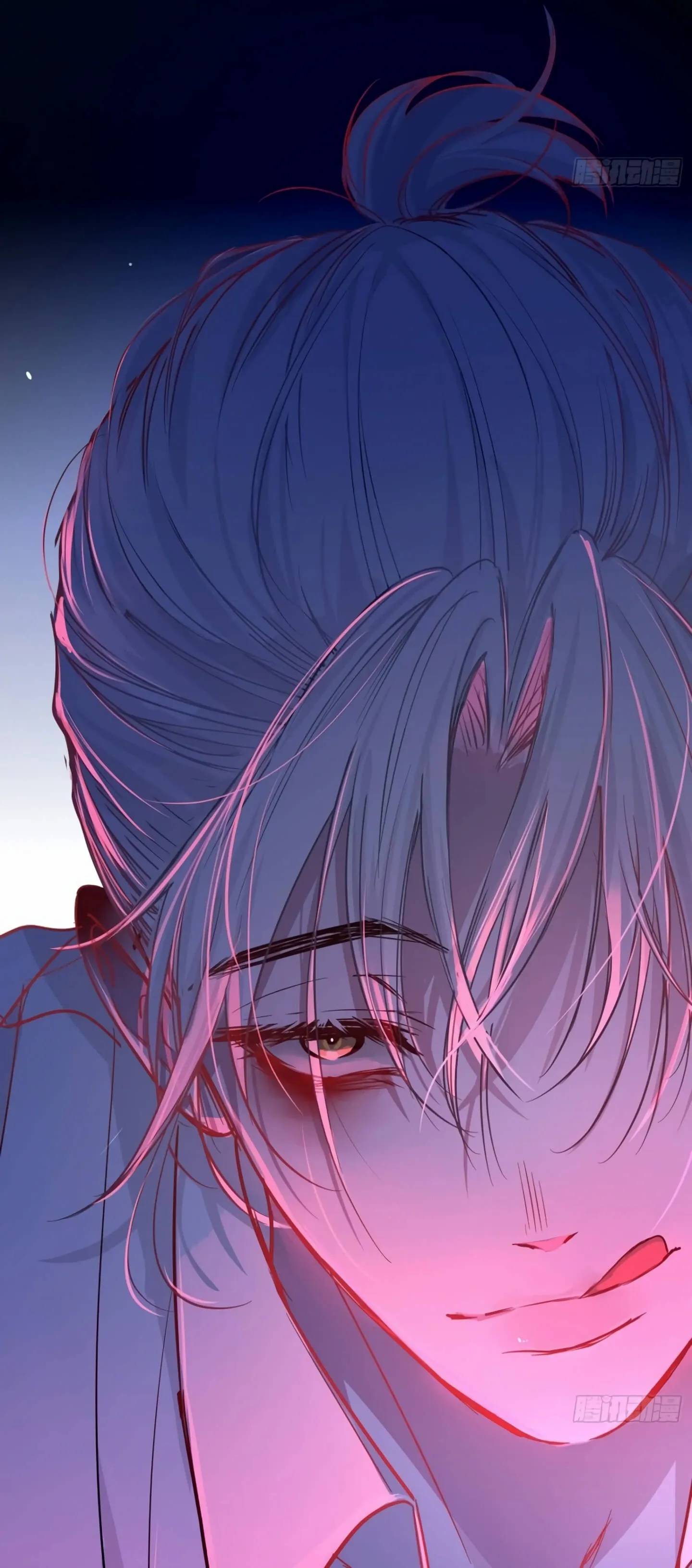 Tortured Love Chapter 1 page 13 - 