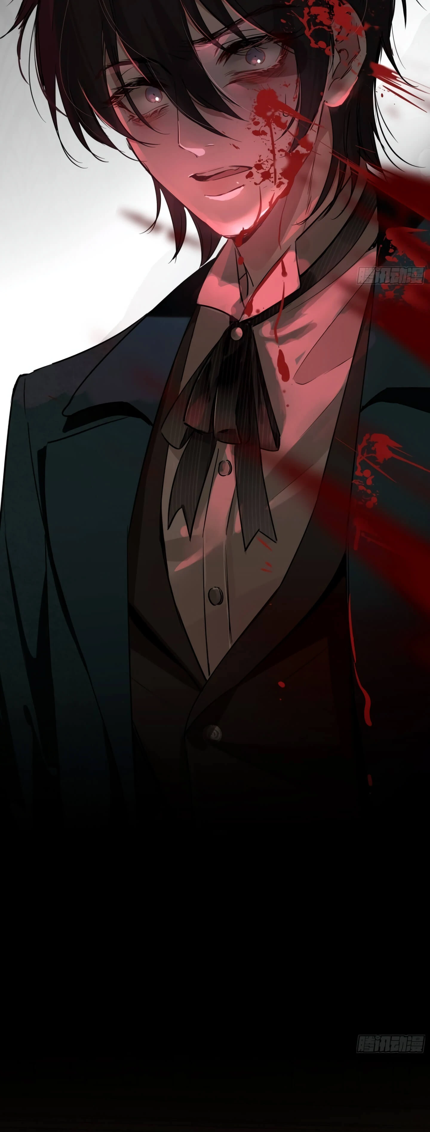 Tortured Love Chapter 1 page 37 - 