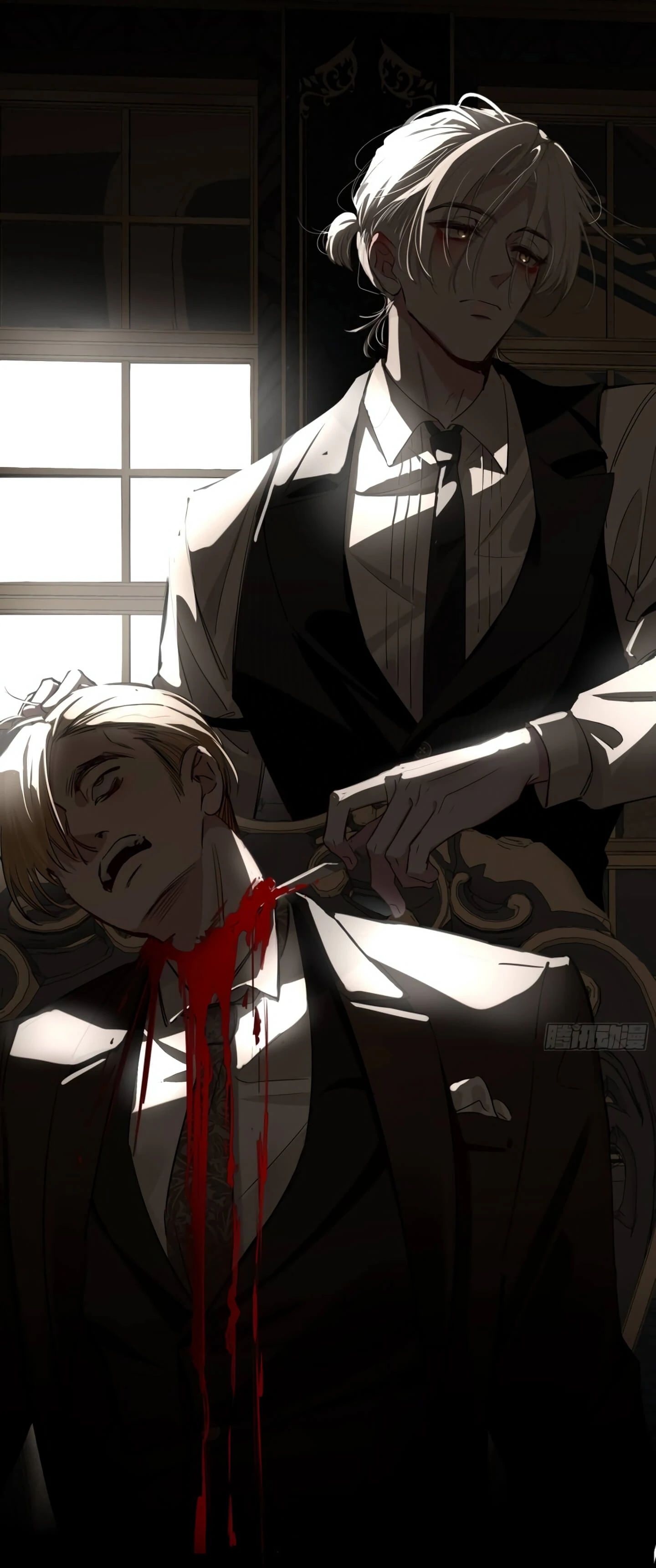 Tortured Love Chapter 1 page 38 - 