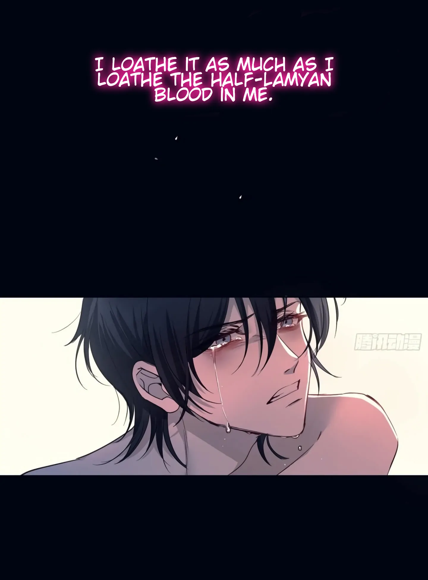 Tortured Love Chapter 1 page 5 - 
