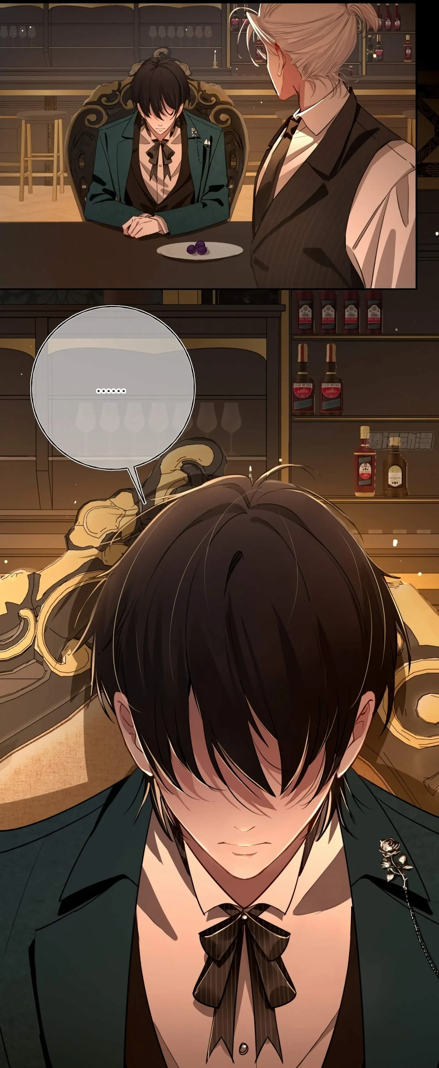 Tortured Love Chapter 1 page 42 - 
