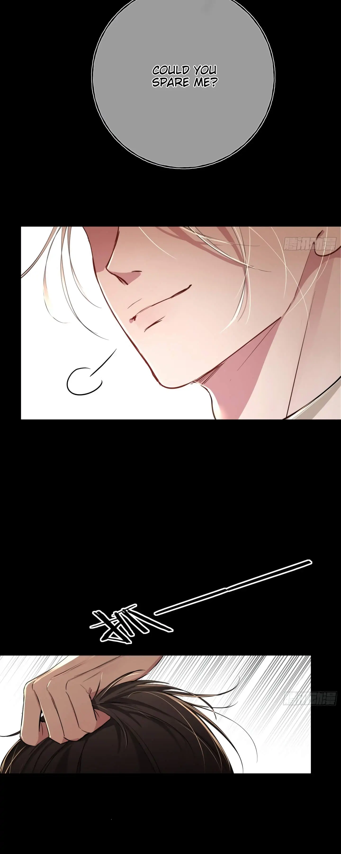 Tortured Love Chapter 1 page 47 - 