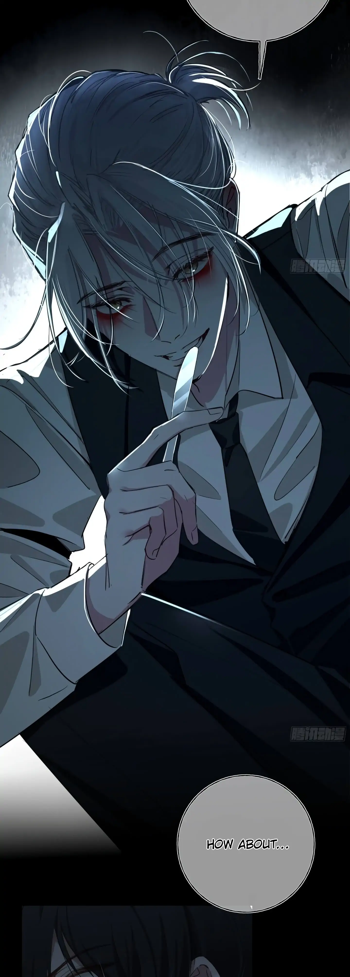 Tortured Love Chapter 1 page 49 - 