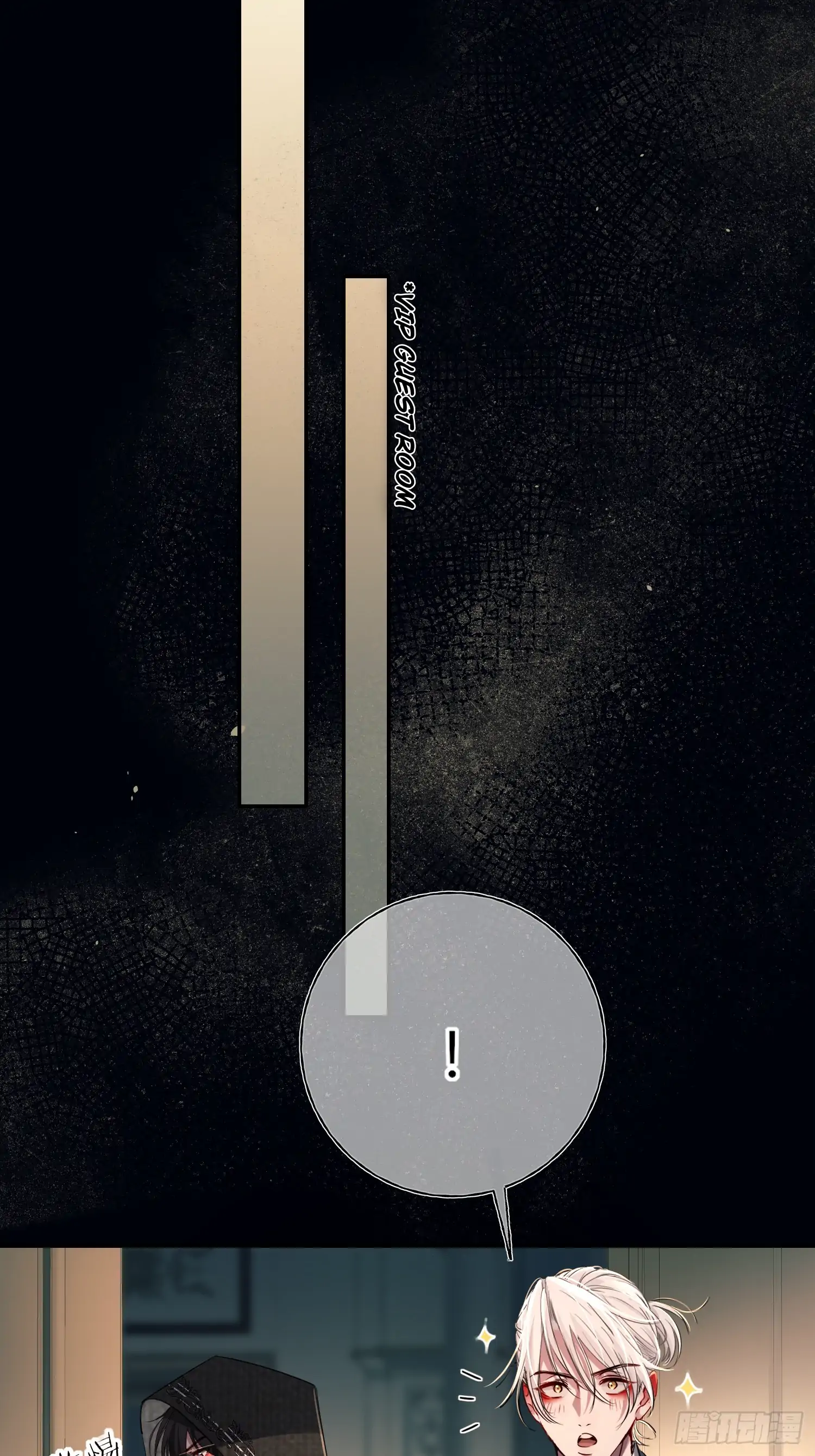 Tortured Love Chapter 10 page 22 - 