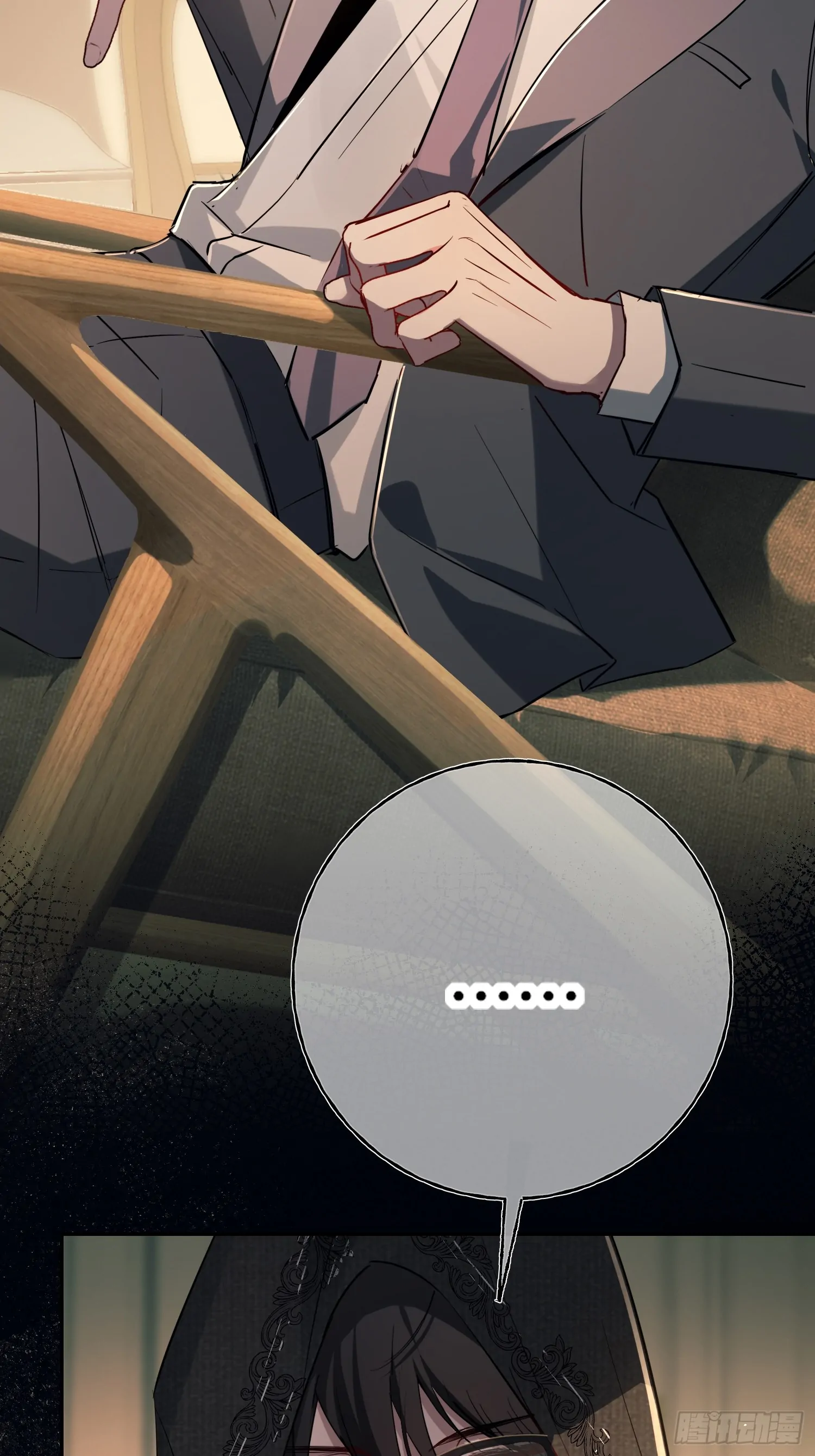 Tortured Love Chapter 10 page 27 - 