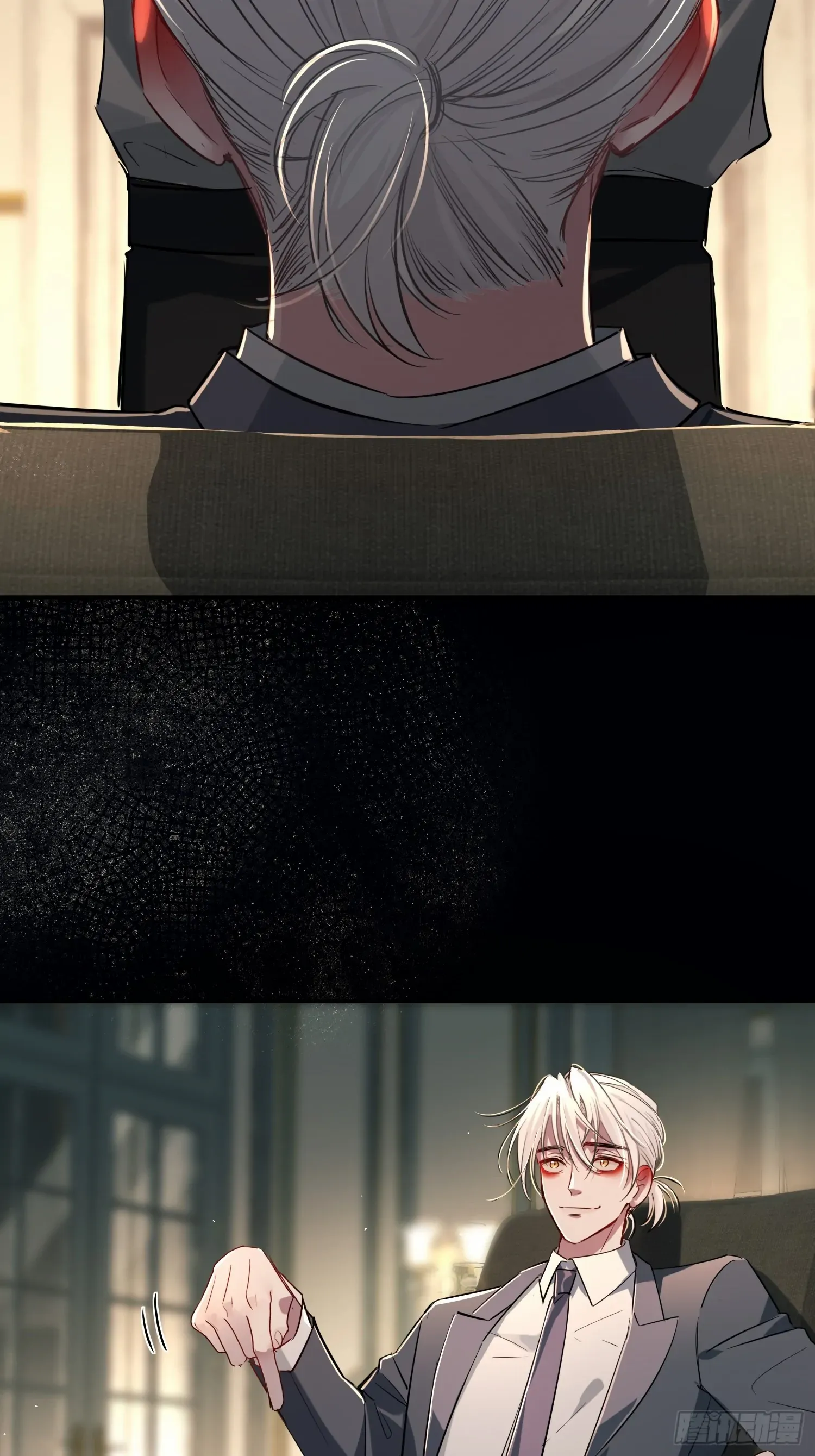 Tortured Love Chapter 10 page 30 - 