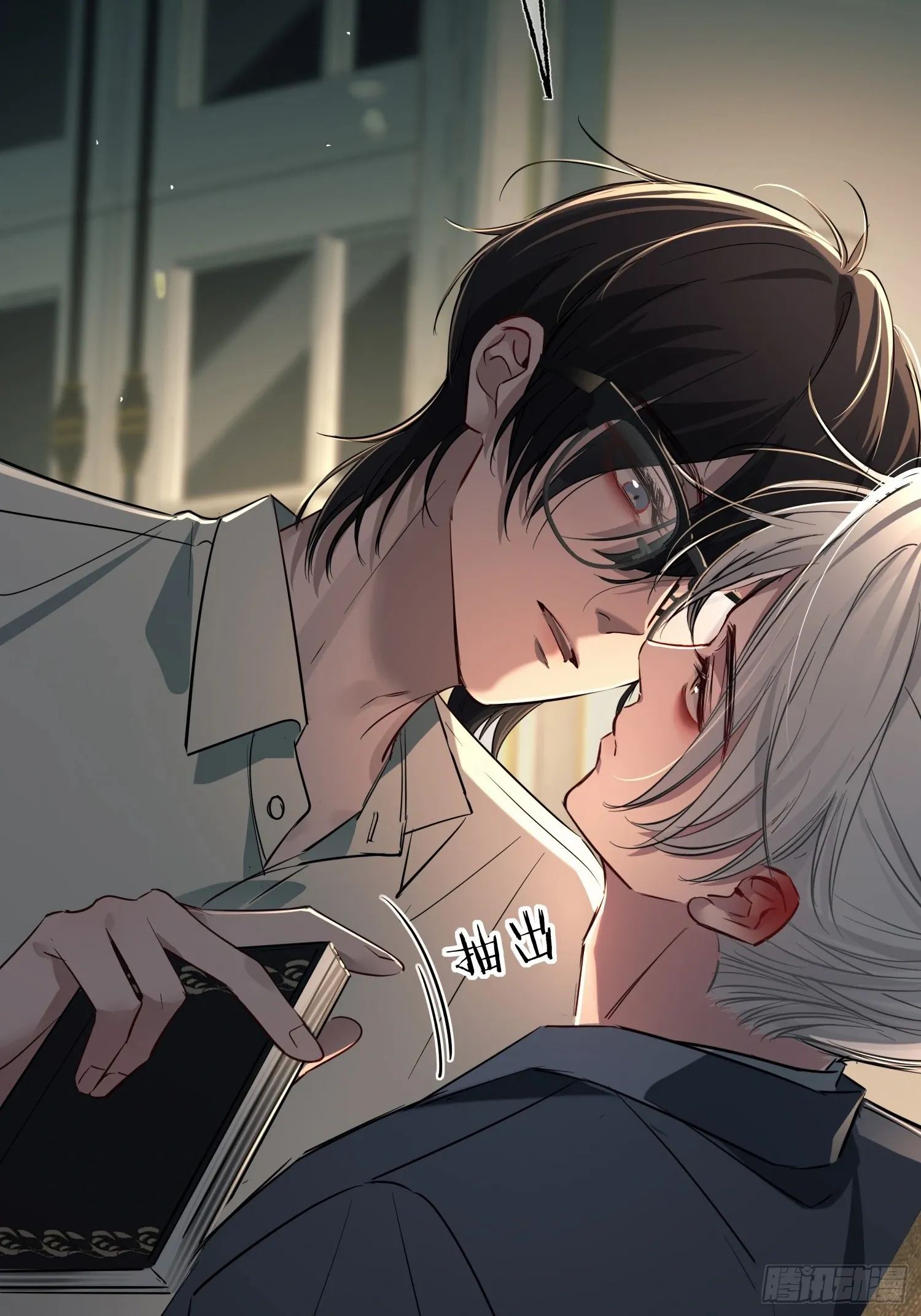 Tortured Love Chapter 10 page 39 - 