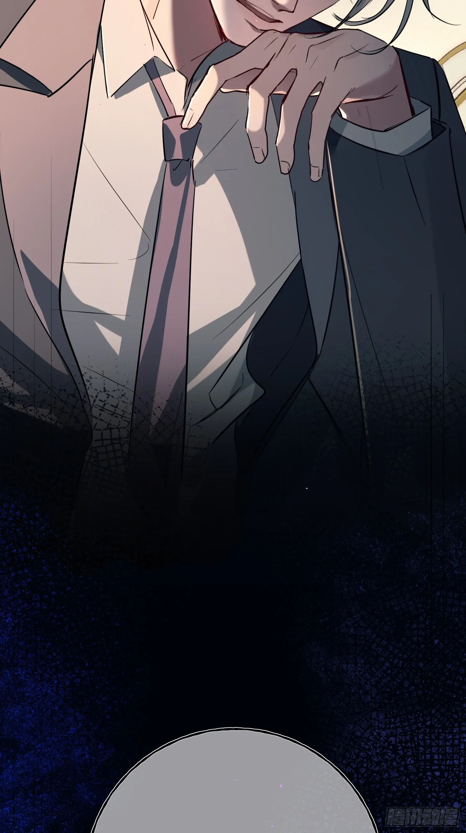 Tortured Love Chapter 10 page 52 - 
