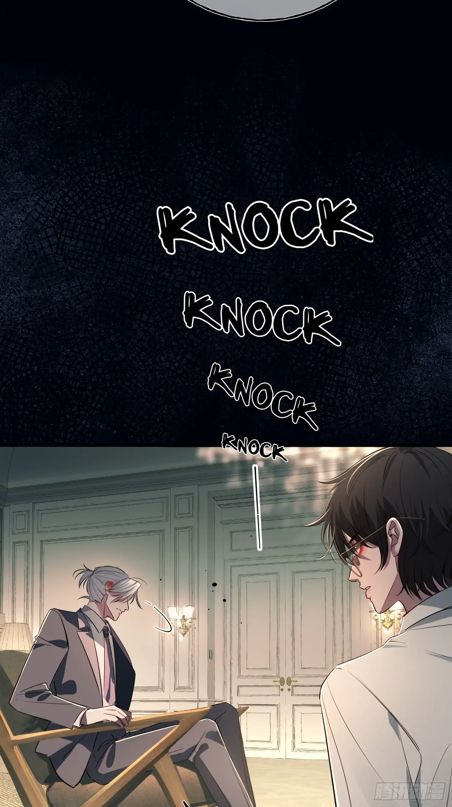 Tortured Love Chapter 10 page 56 - 