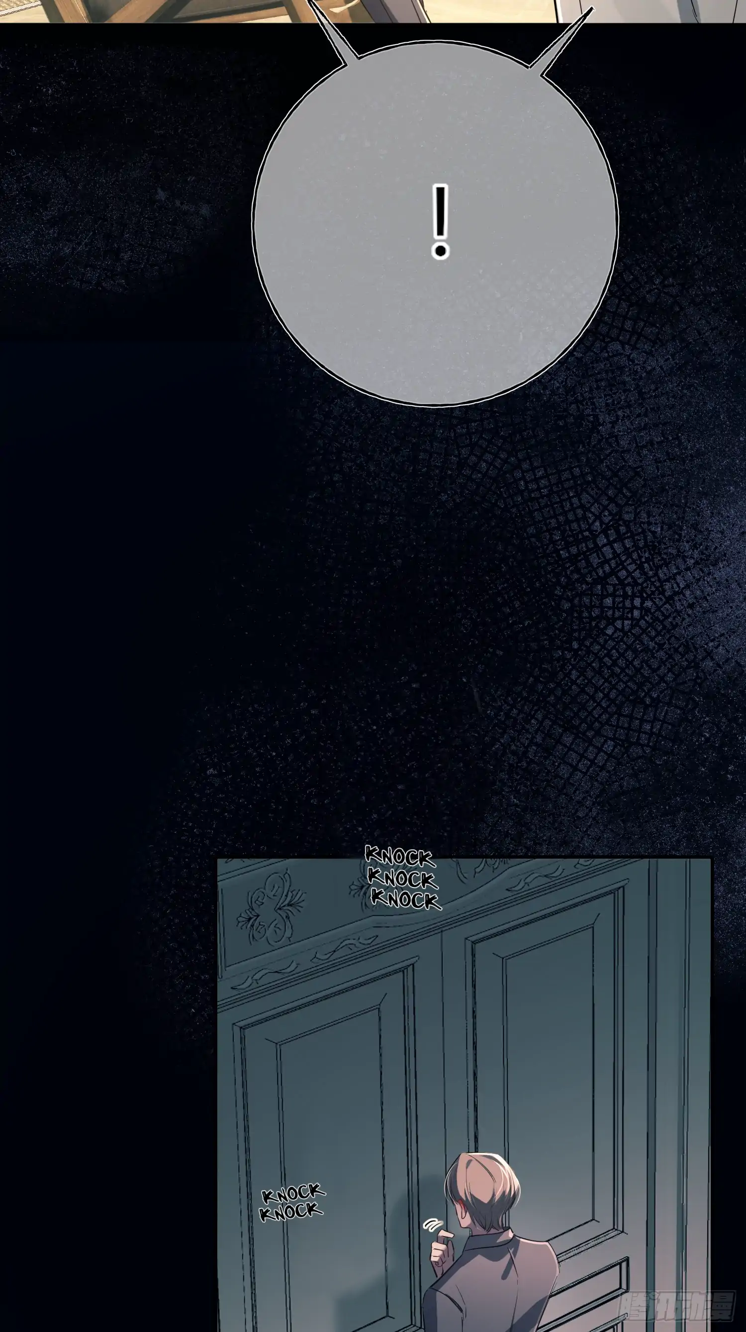 Tortured Love Chapter 10 page 57 - 