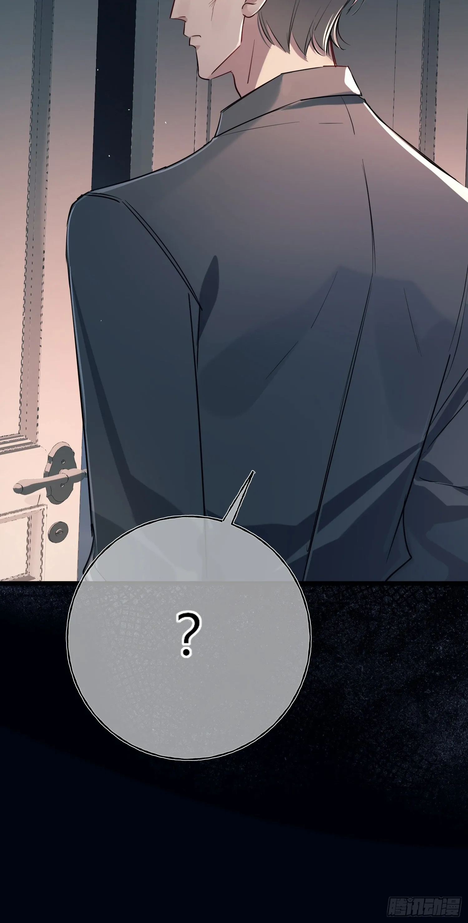 Tortured Love Chapter 10 page 59 - 