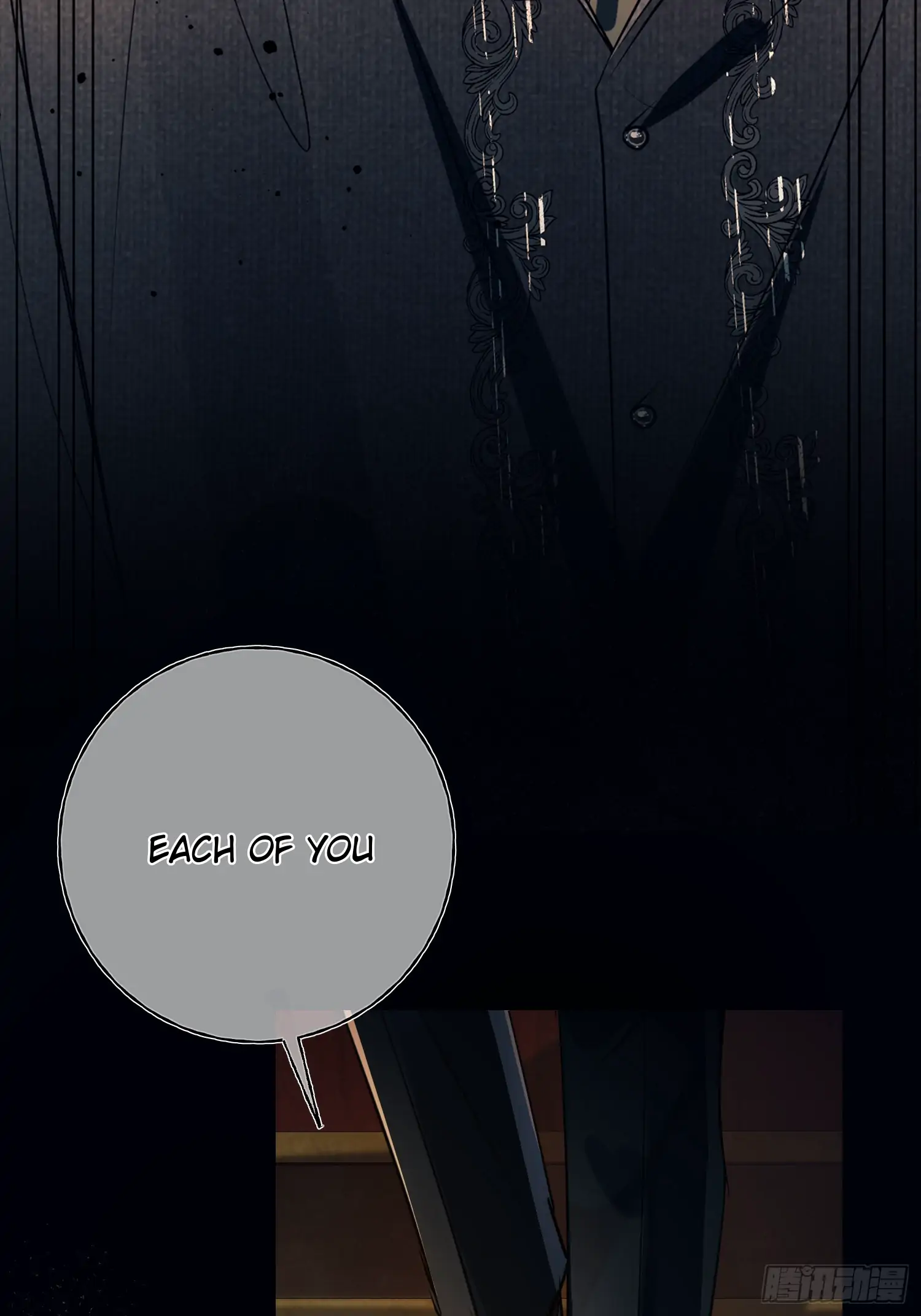 Tortured Love Chapter 10 page 7 - 