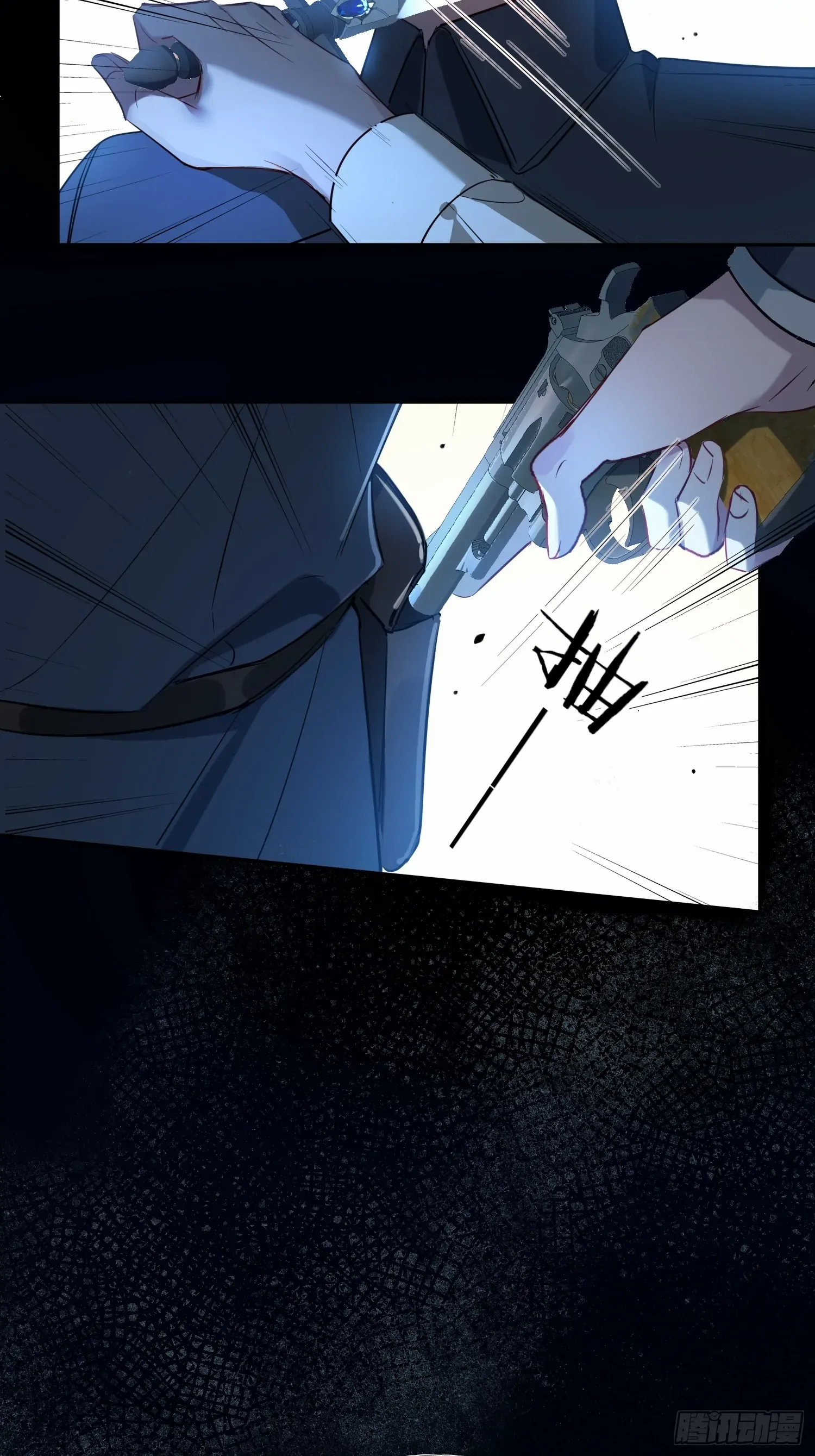 Tortured Love Chapter 10 page 61 - 