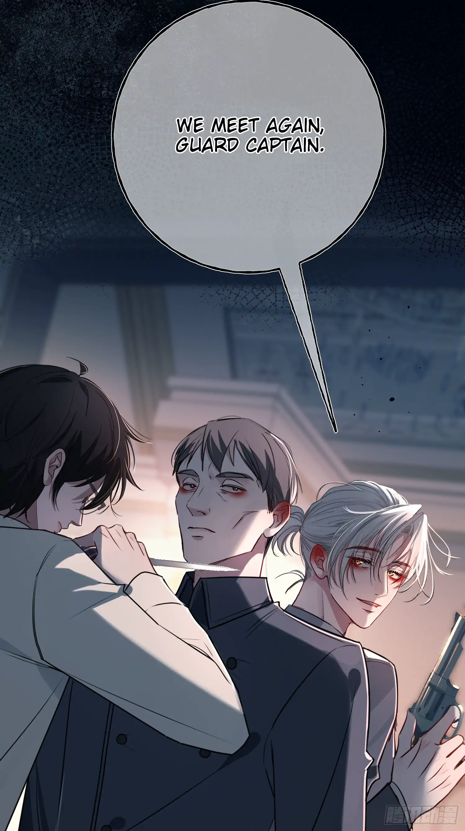 Tortured Love Chapter 10 page 62 - 