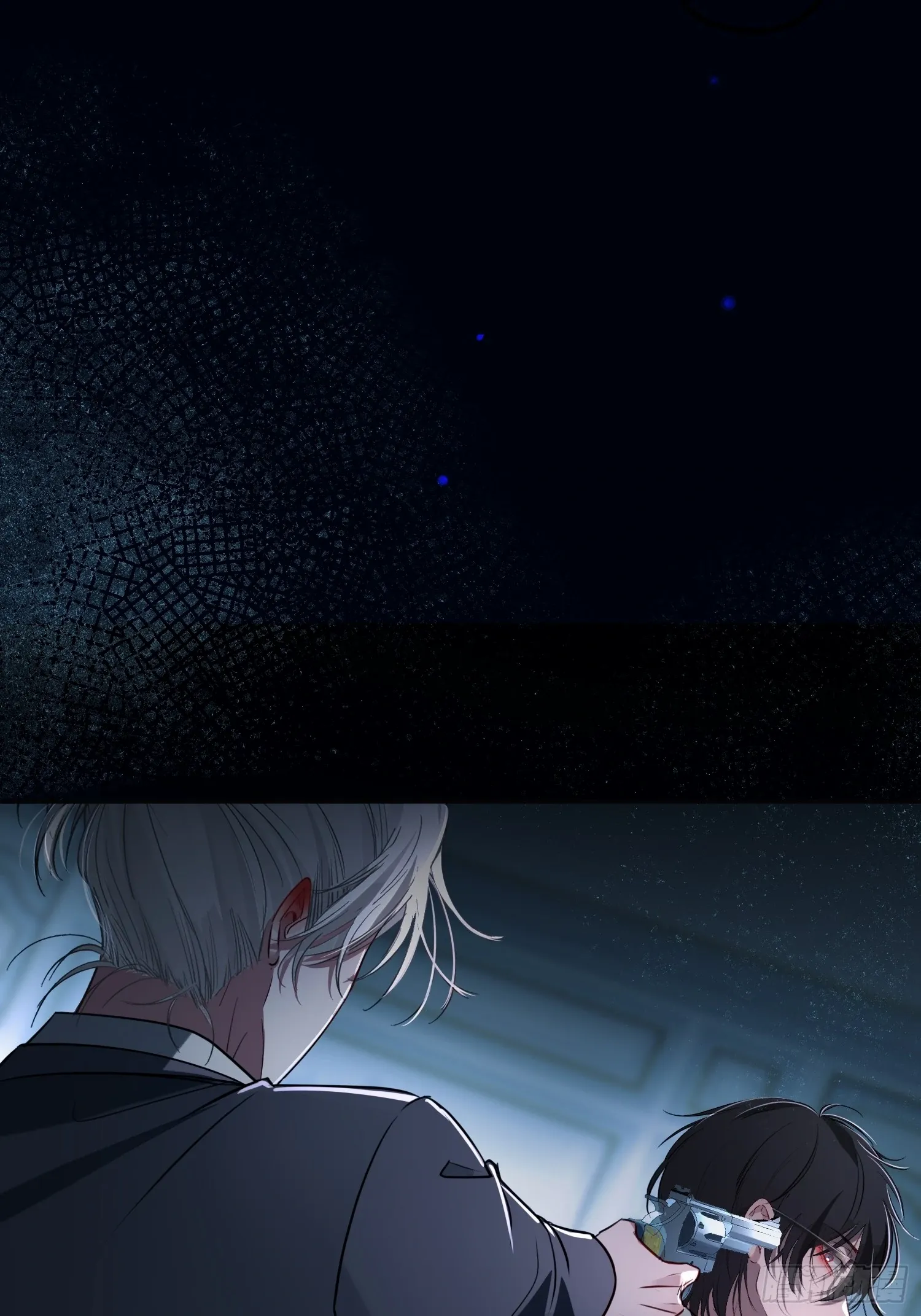 Tortured Love Chapter 10 page 69 - 