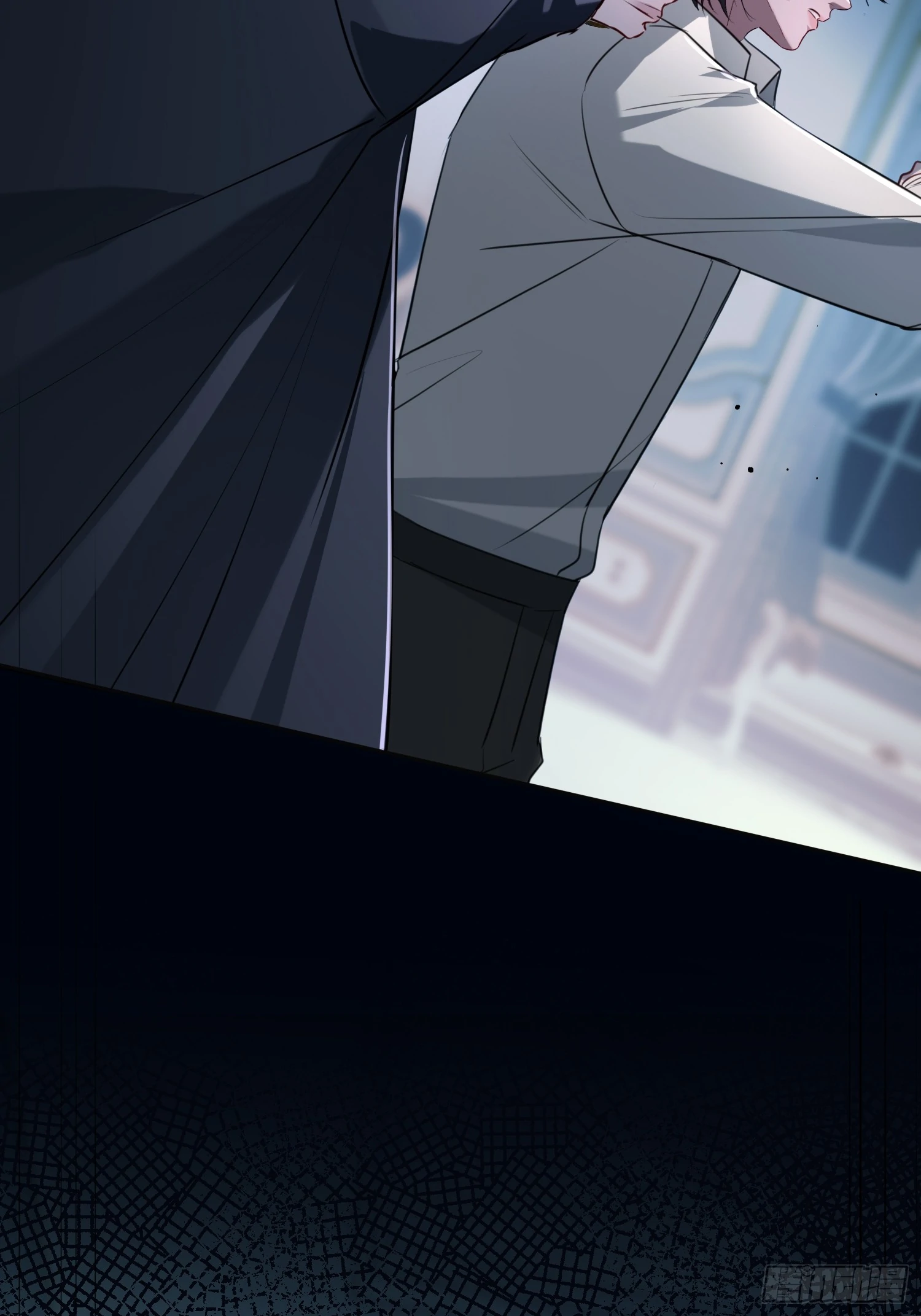 Tortured Love Chapter 10 page 70 - 