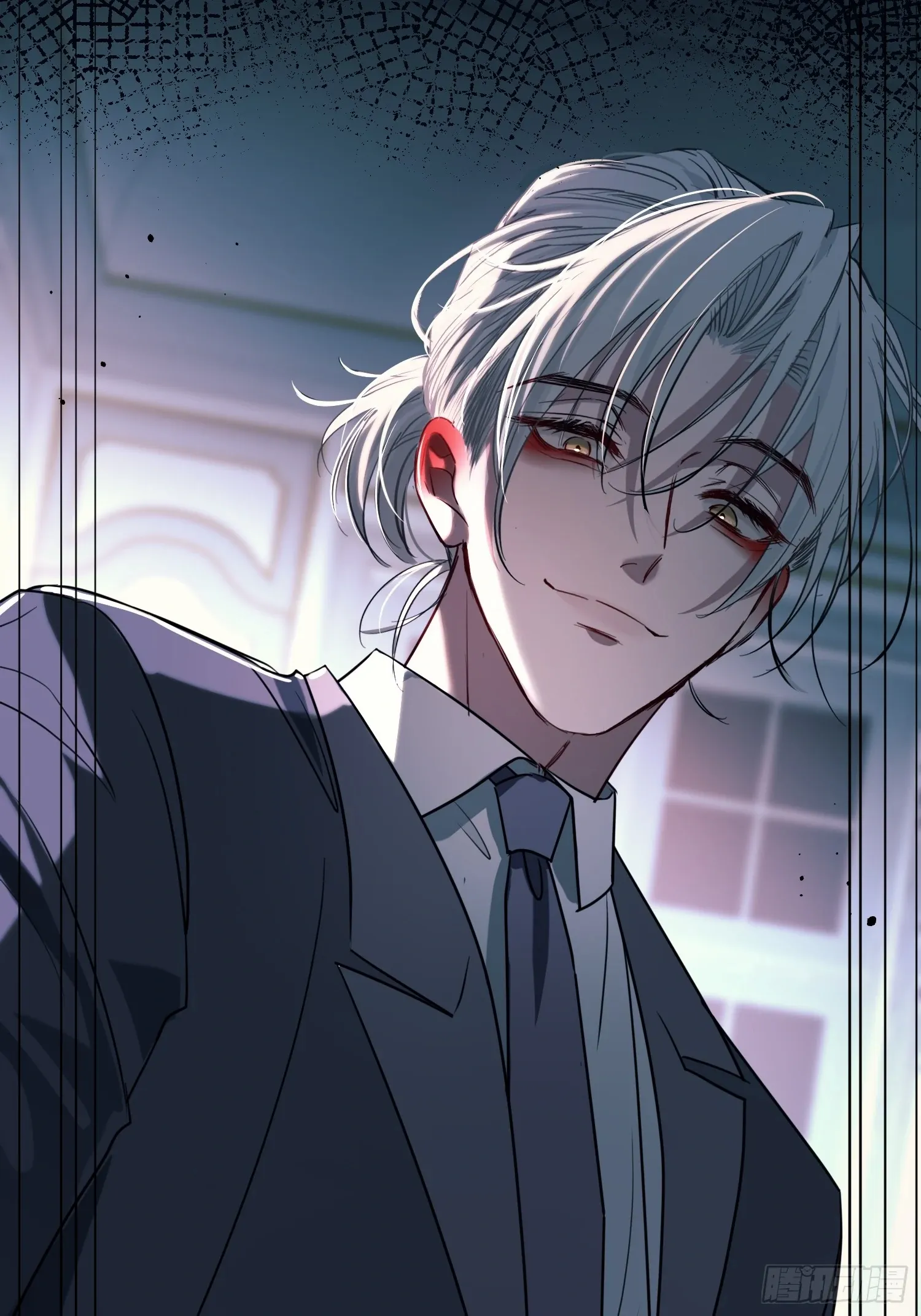 Tortured Love Chapter 10 page 71 - 