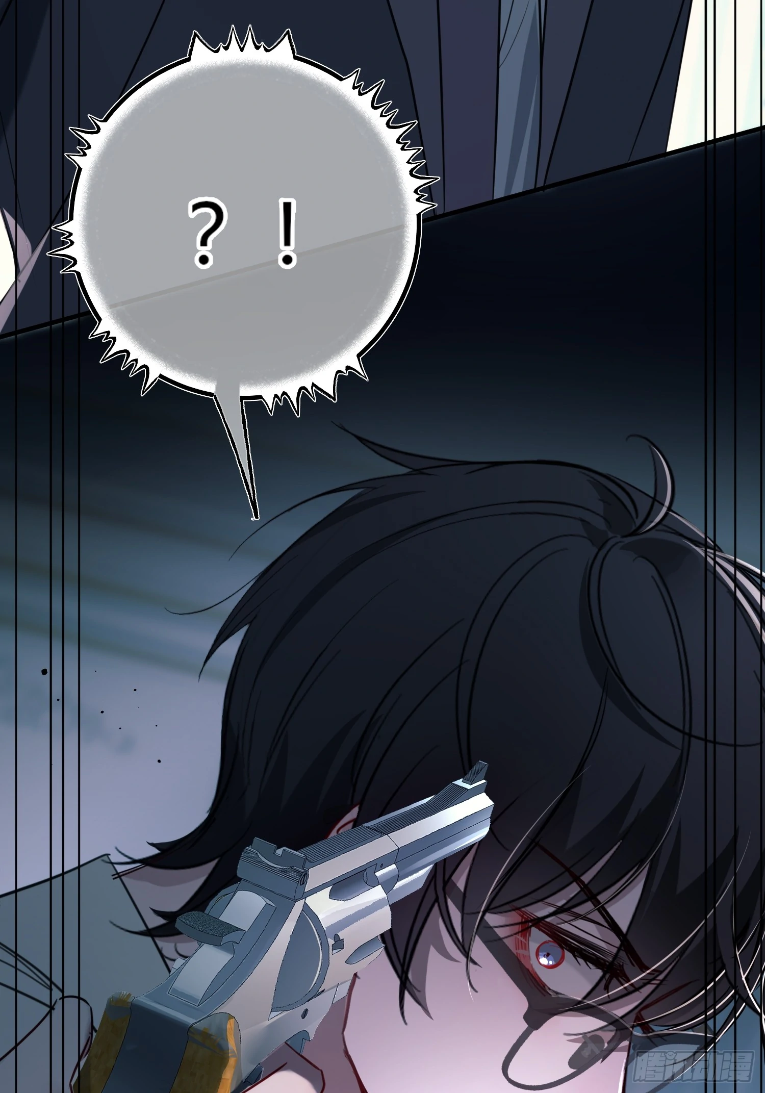 Tortured Love Chapter 10 page 72 - 