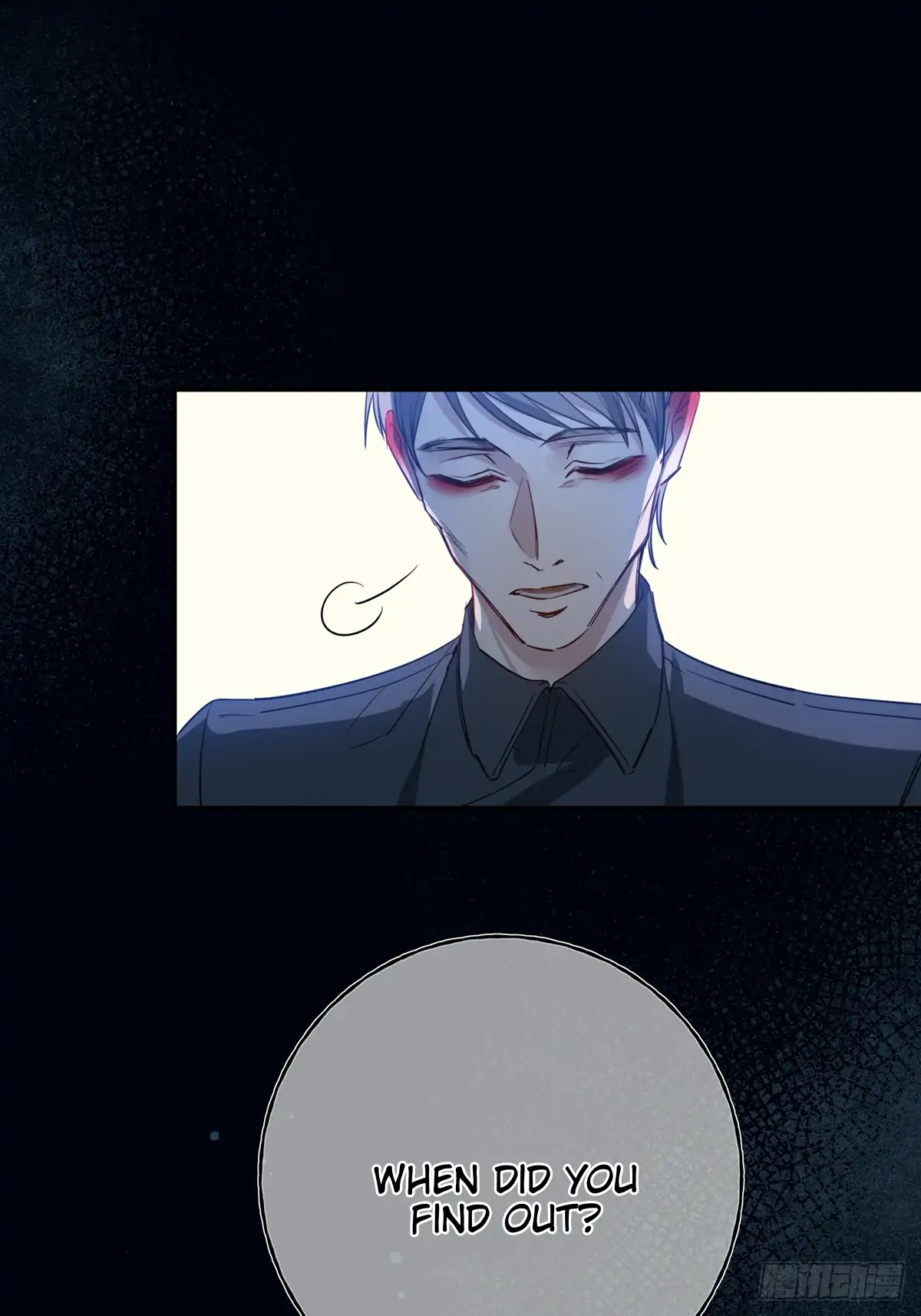 Tortured Love Chapter 11 page 12 - 