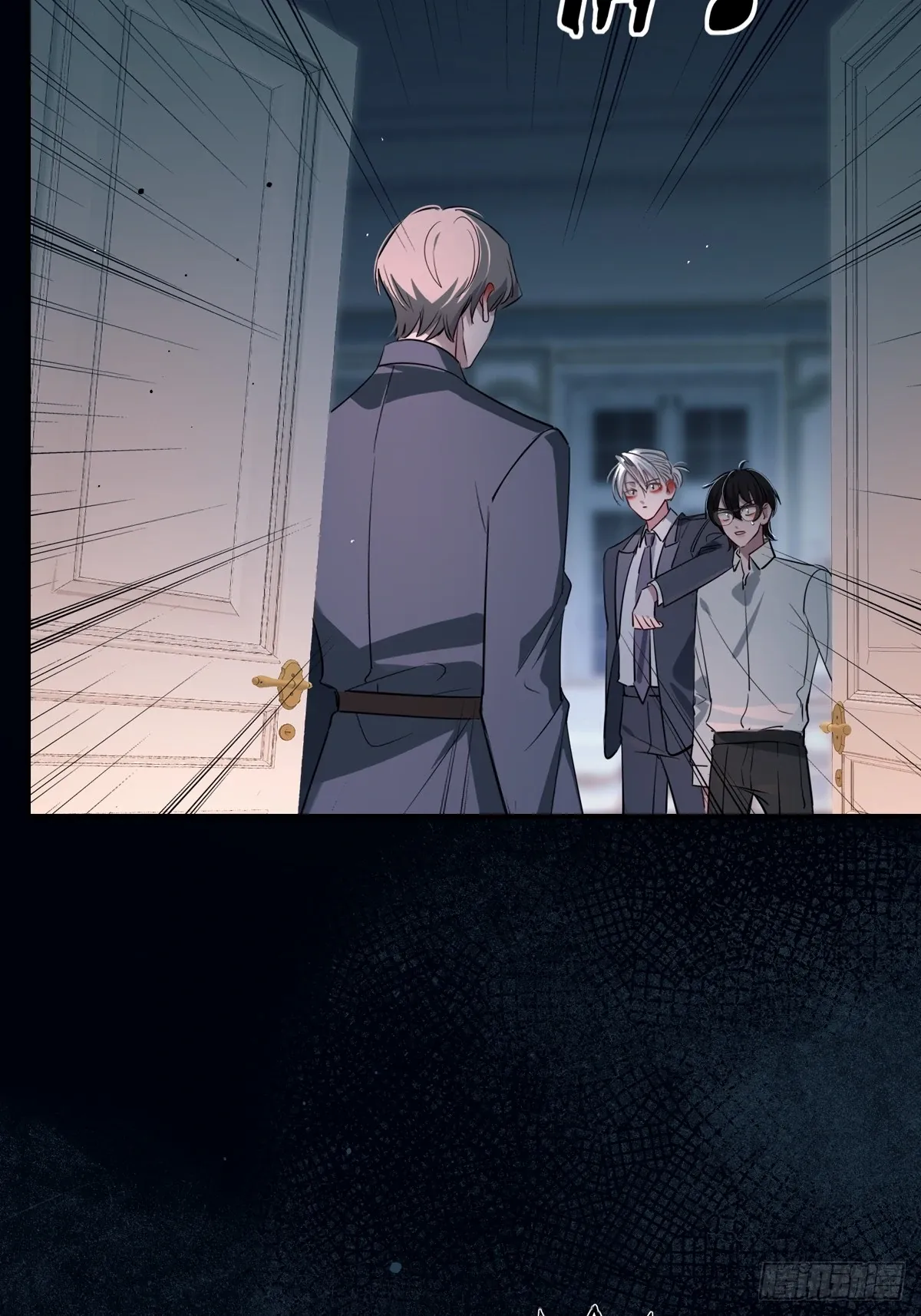 Tortured Love Chapter 11 page 18 - 