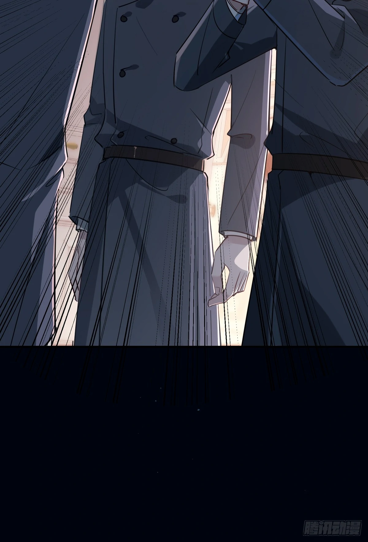 Tortured Love Chapter 11 page 20 - 