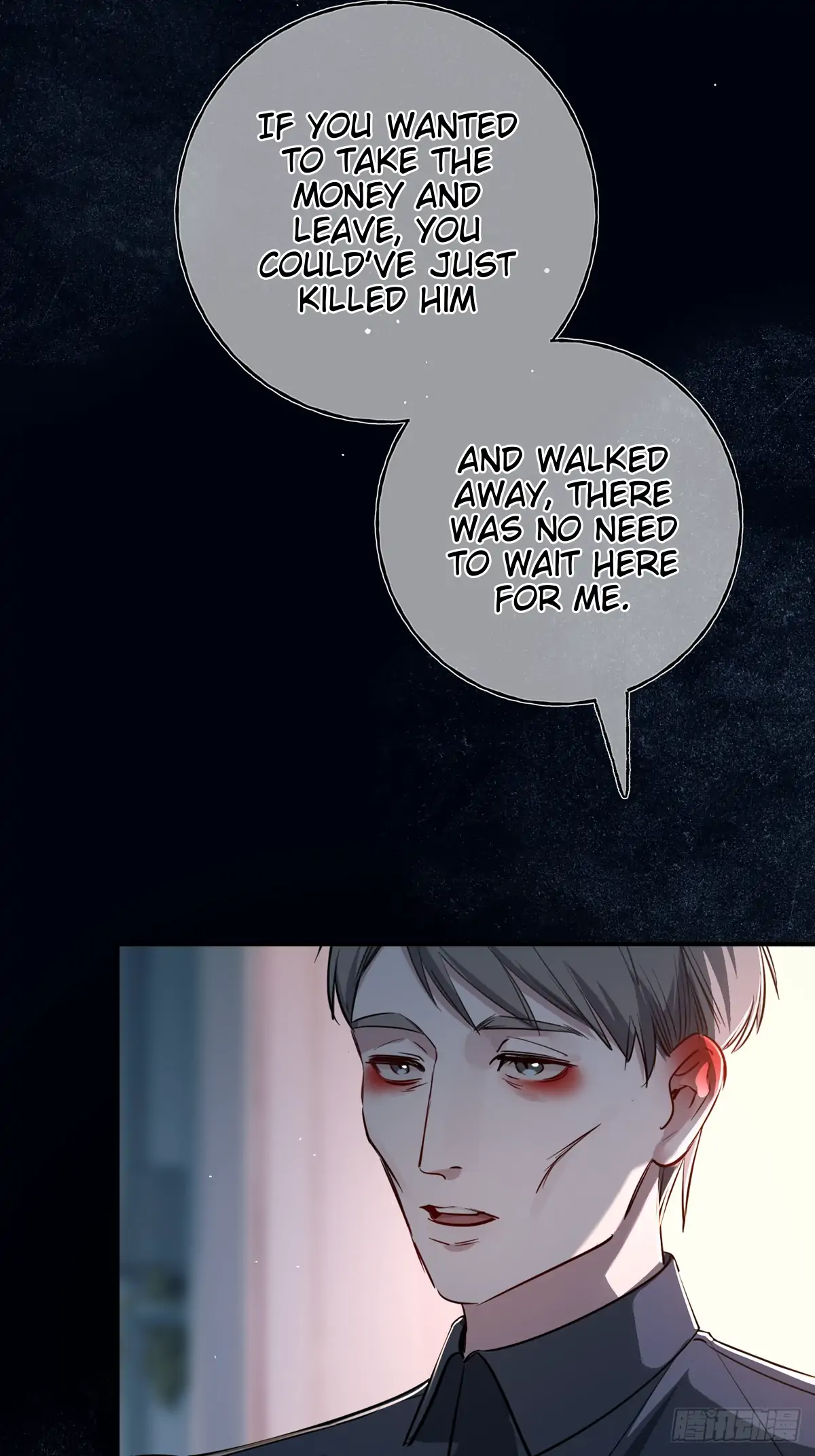 Tortured Love Chapter 11 page 22 - 