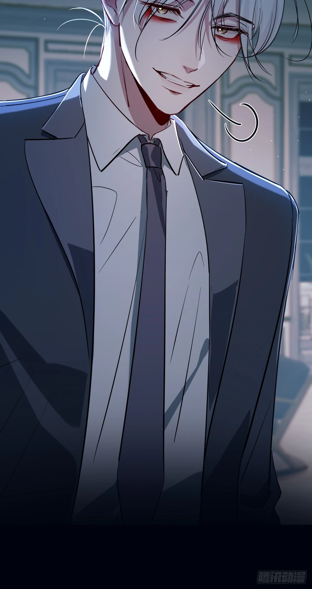 Tortured Love Chapter 11 page 24 - 