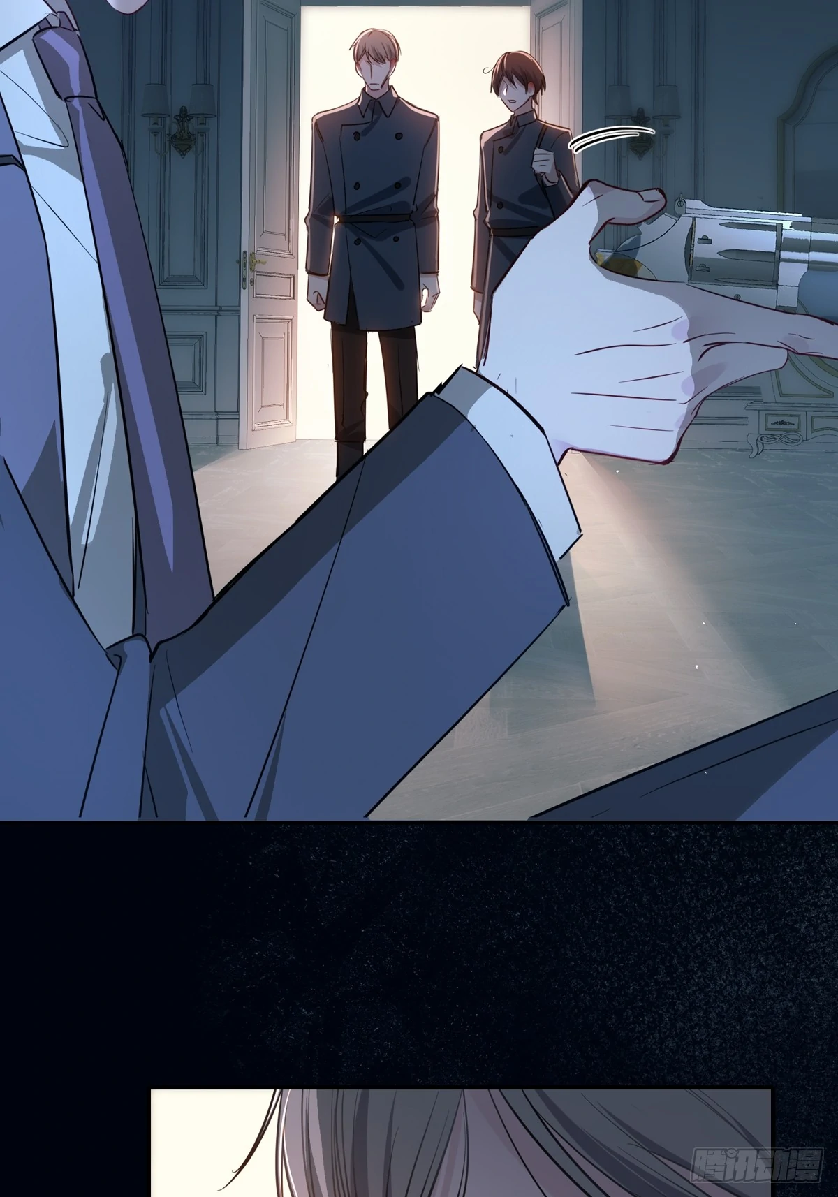 Tortured Love Chapter 11 page 27 - 