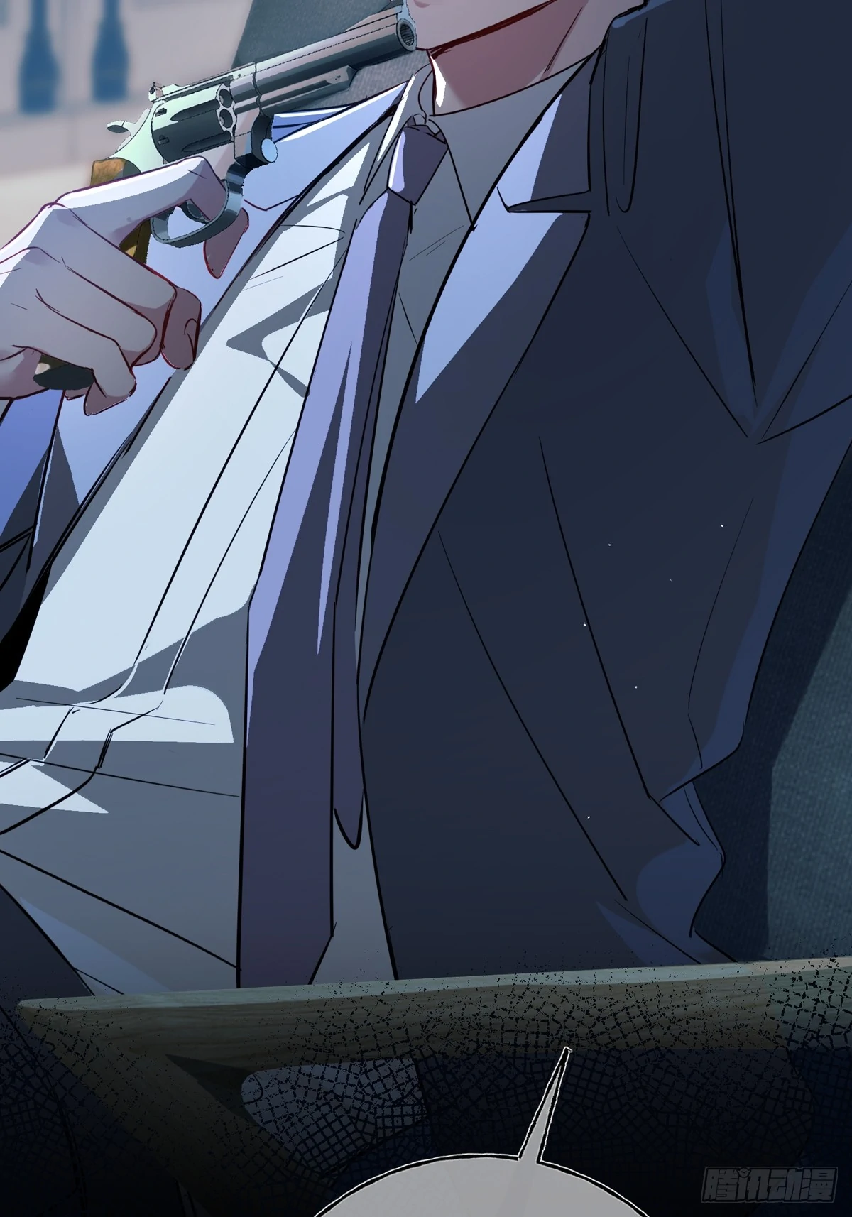 Tortured Love Chapter 11 page 30 - 