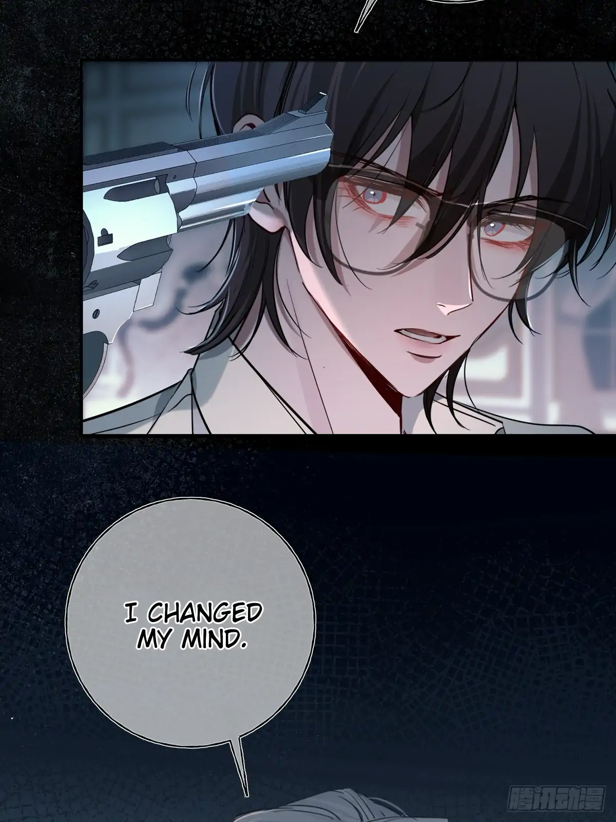 Tortured Love Chapter 11 page 4 - 