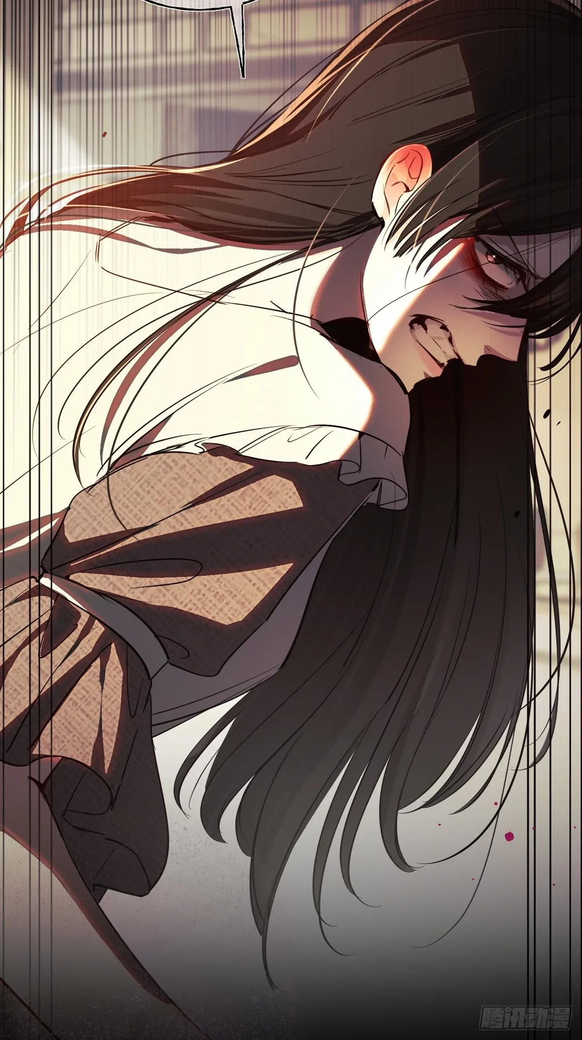 Tortured Love Chapter 11 page 38 - 