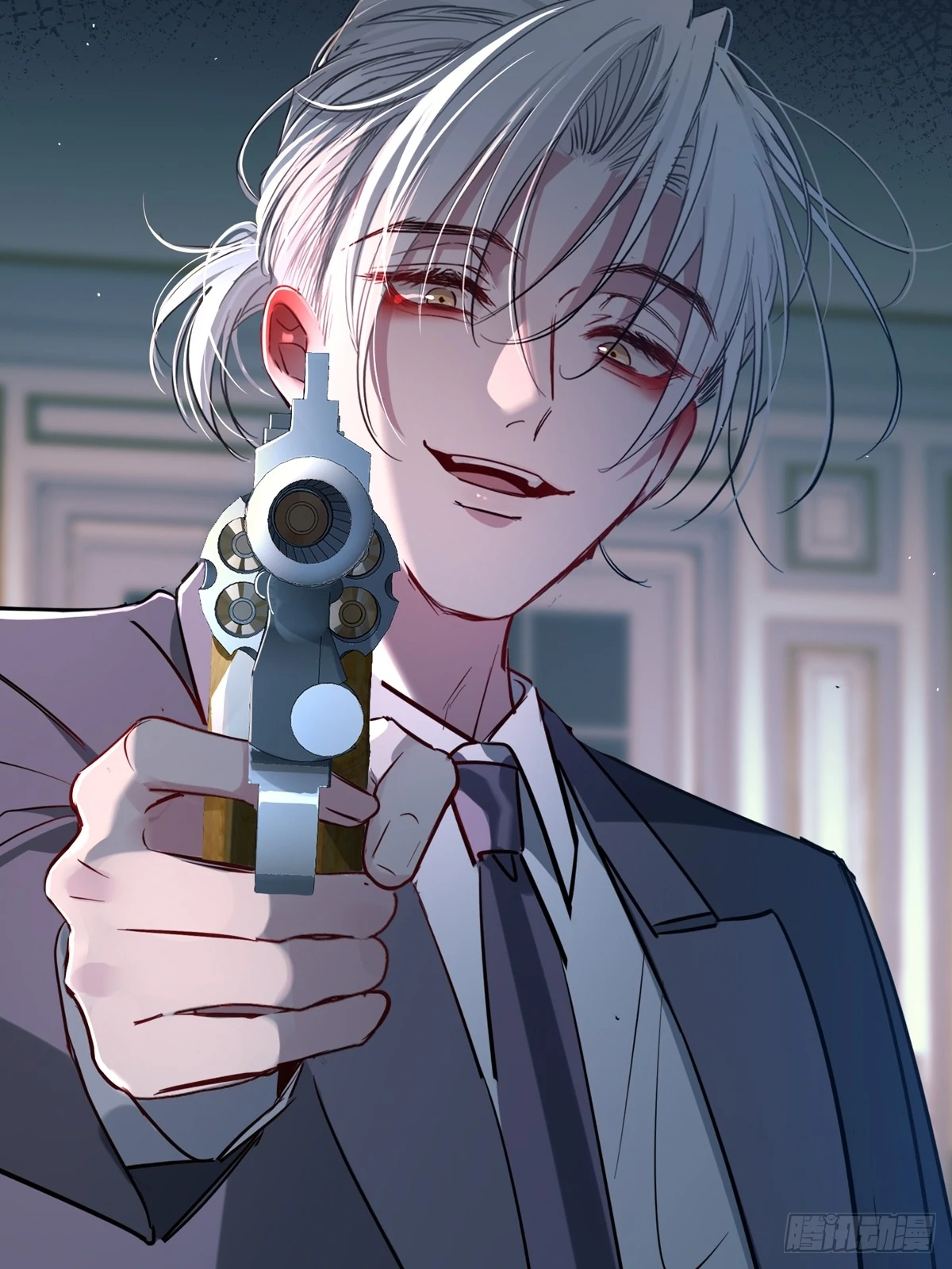 Tortured Love Chapter 11 page 5 - 