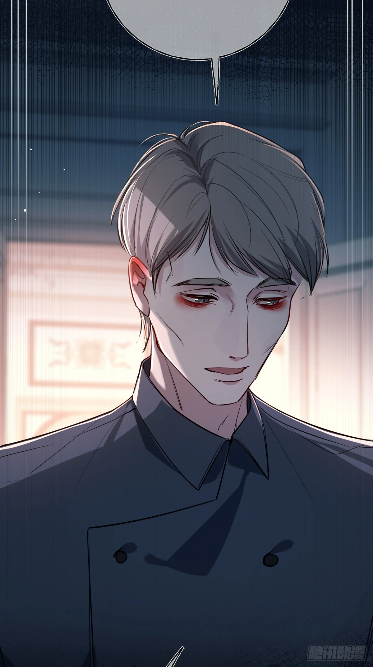 Tortured Love Chapter 11 page 41 - 