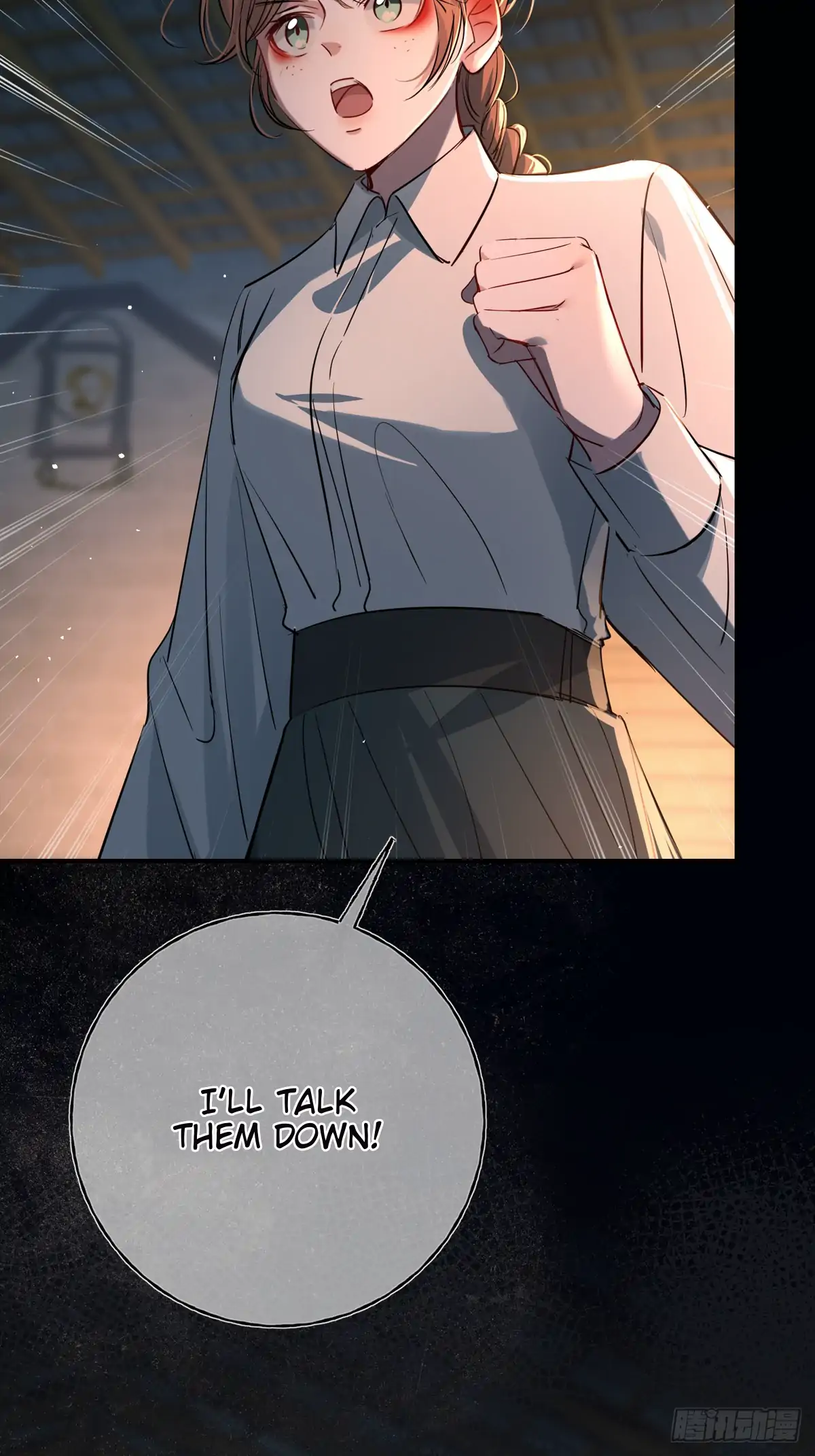 Tortured Love Chapter 11 page 50 - 
