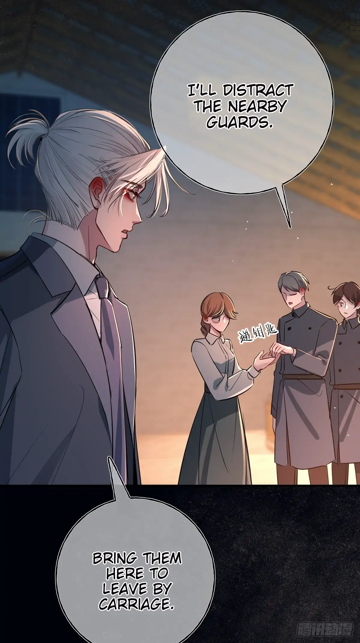 Tortured Love Chapter 11 page 51 - 