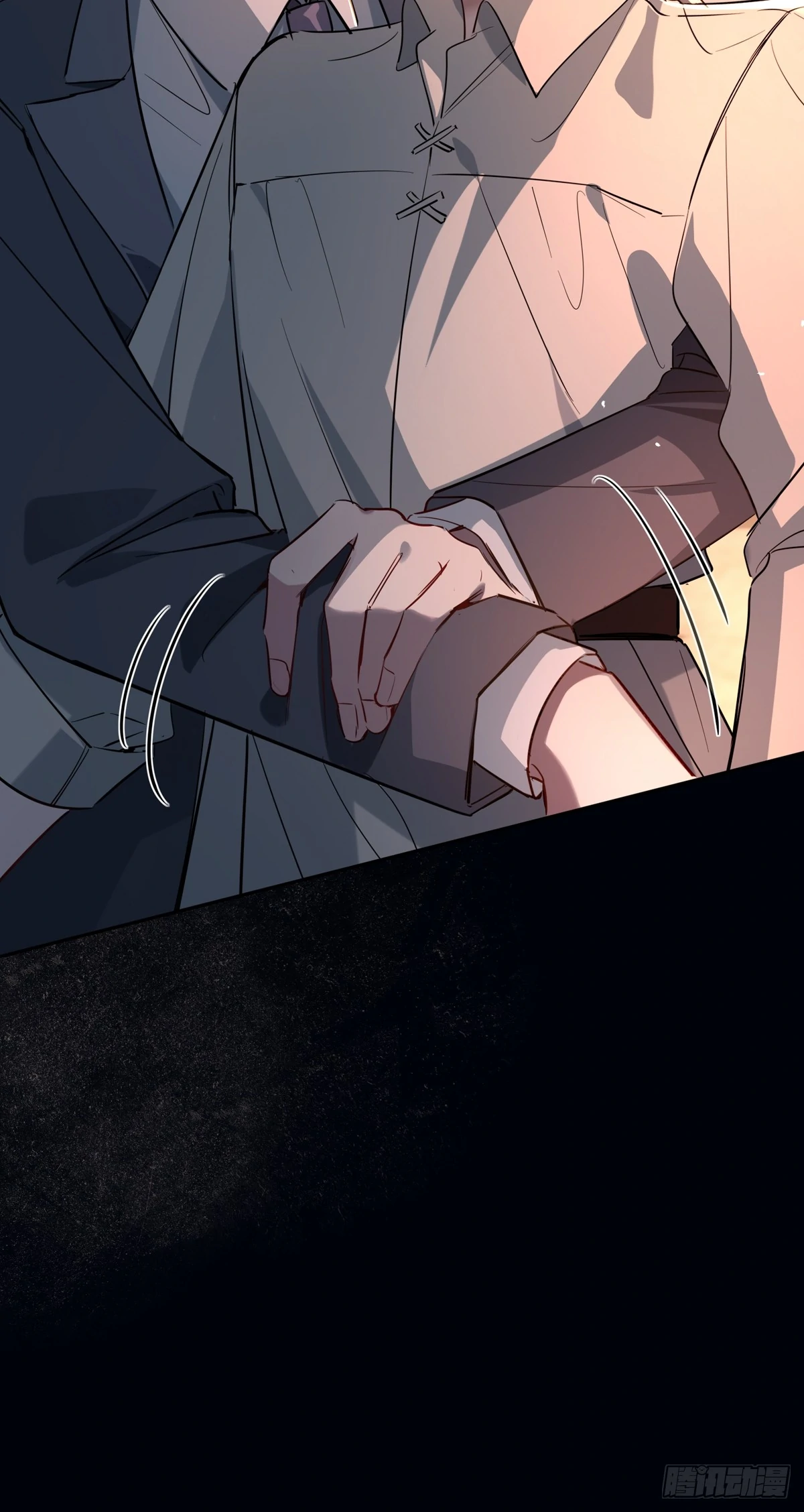 Tortured Love Chapter 11 page 55 - 