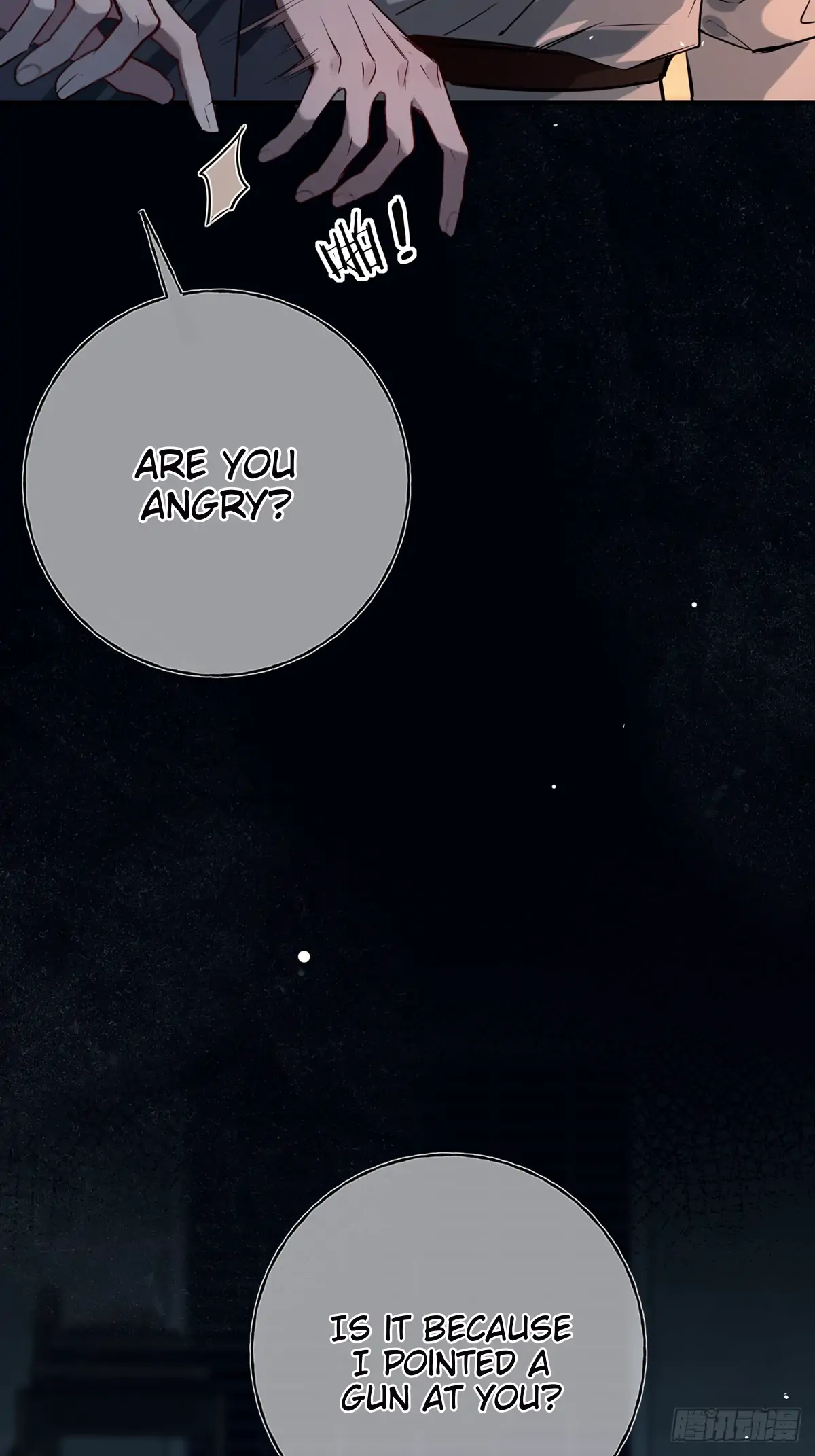 Tortured Love Chapter 11 page 57 - 