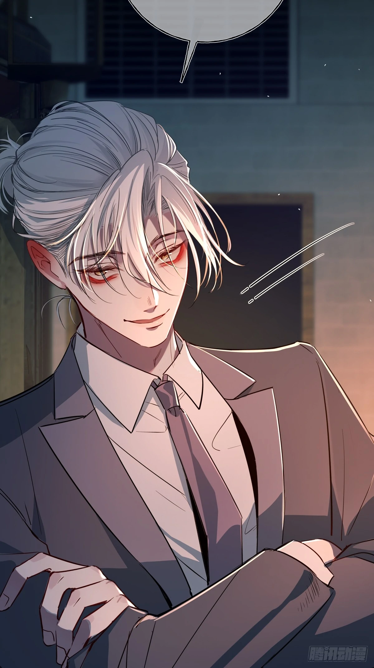 Tortured Love Chapter 11 page 58 - 