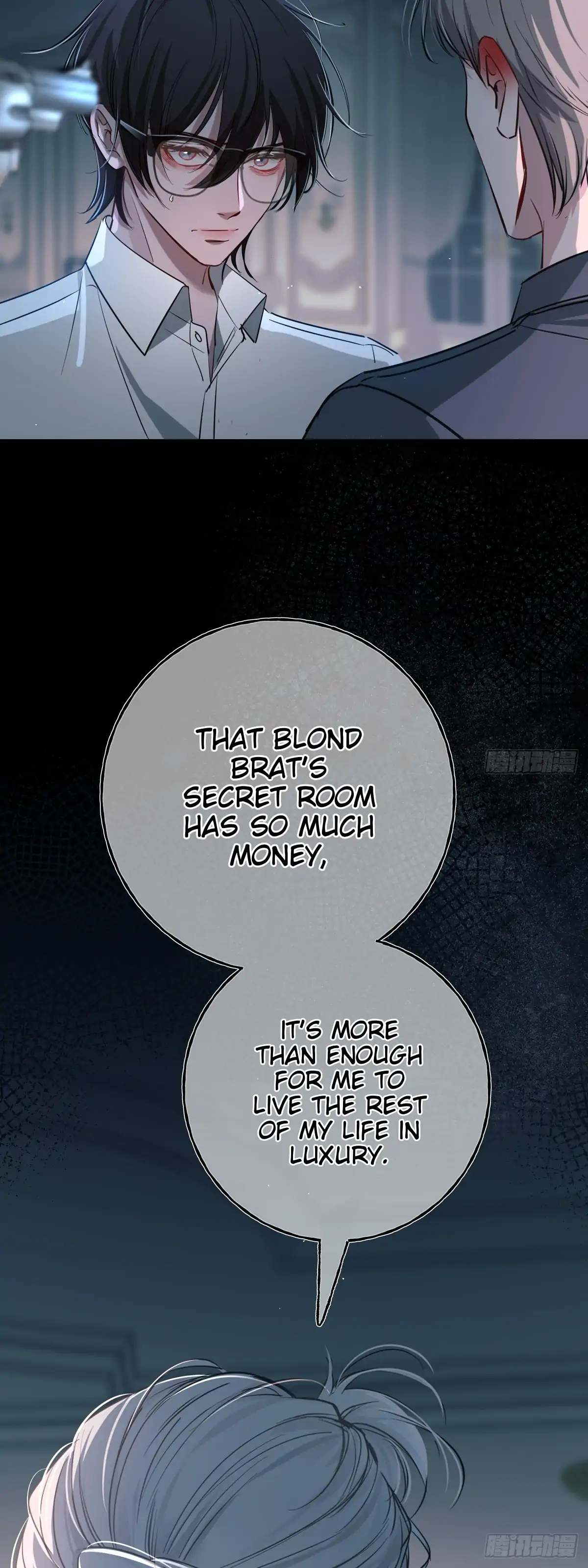 Tortured Love Chapter 11 page 7 - 