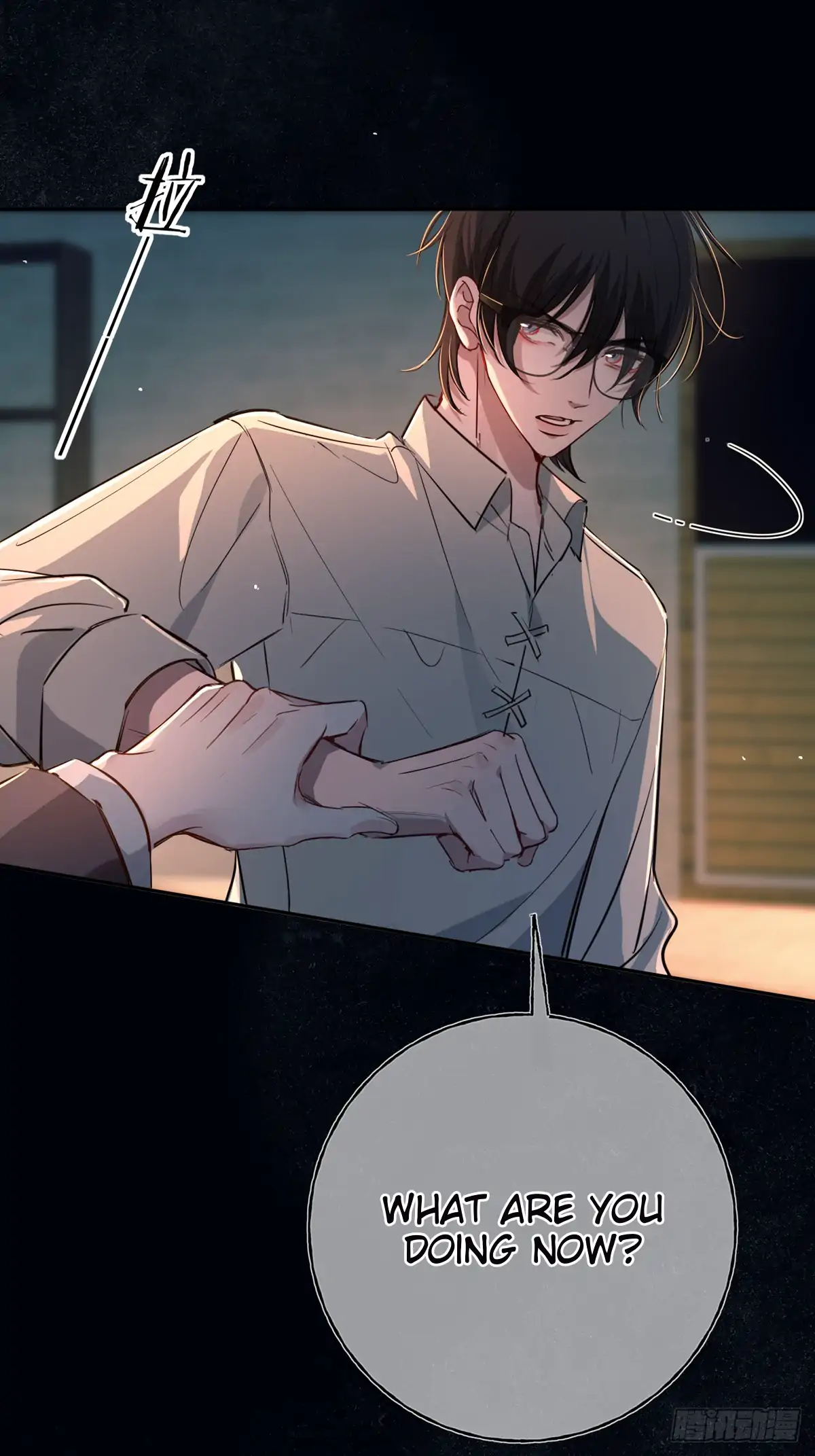 Tortured Love Chapter 11 page 63 - 