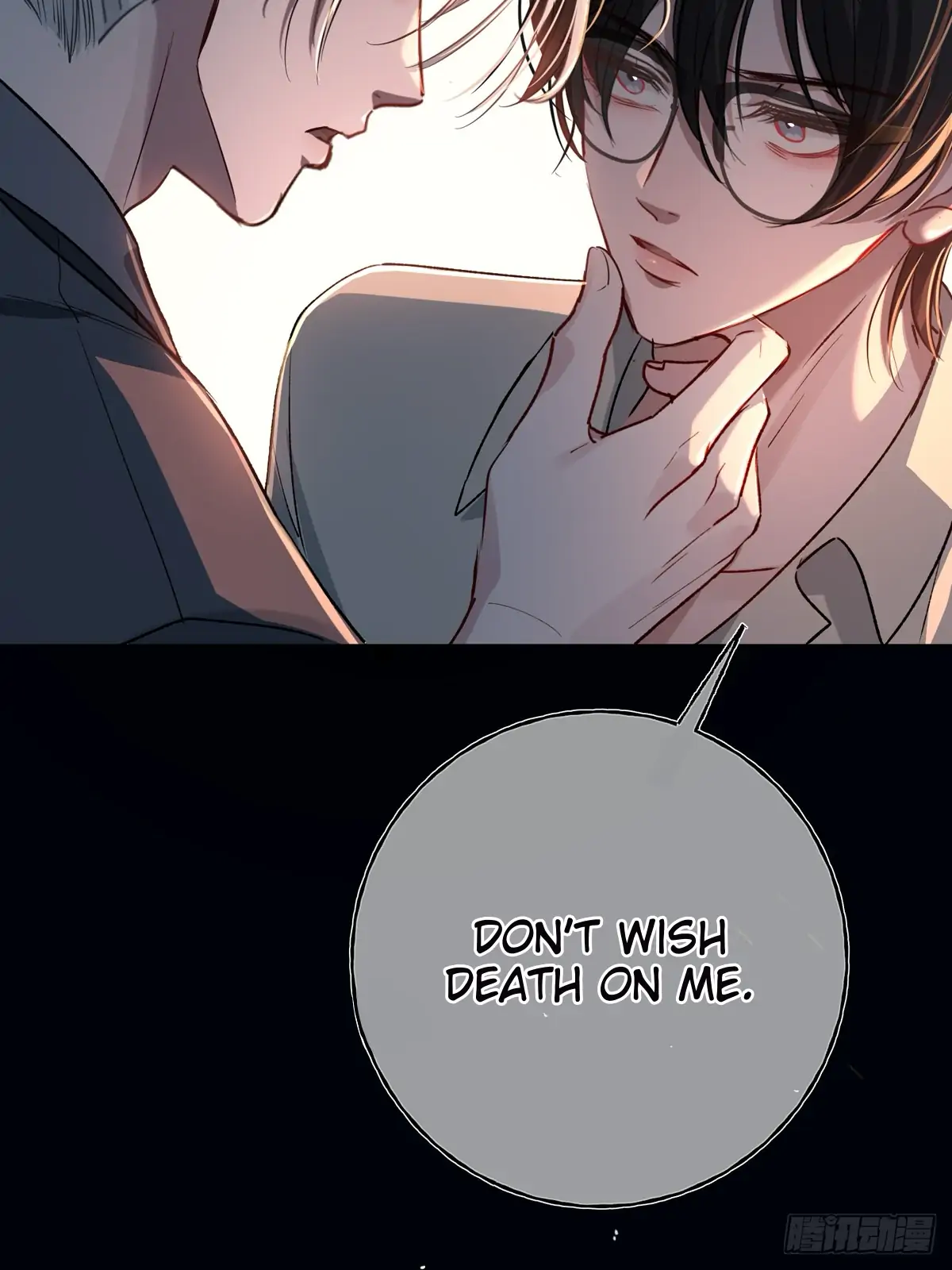 Tortured Love Chapter 11 page 67 - 