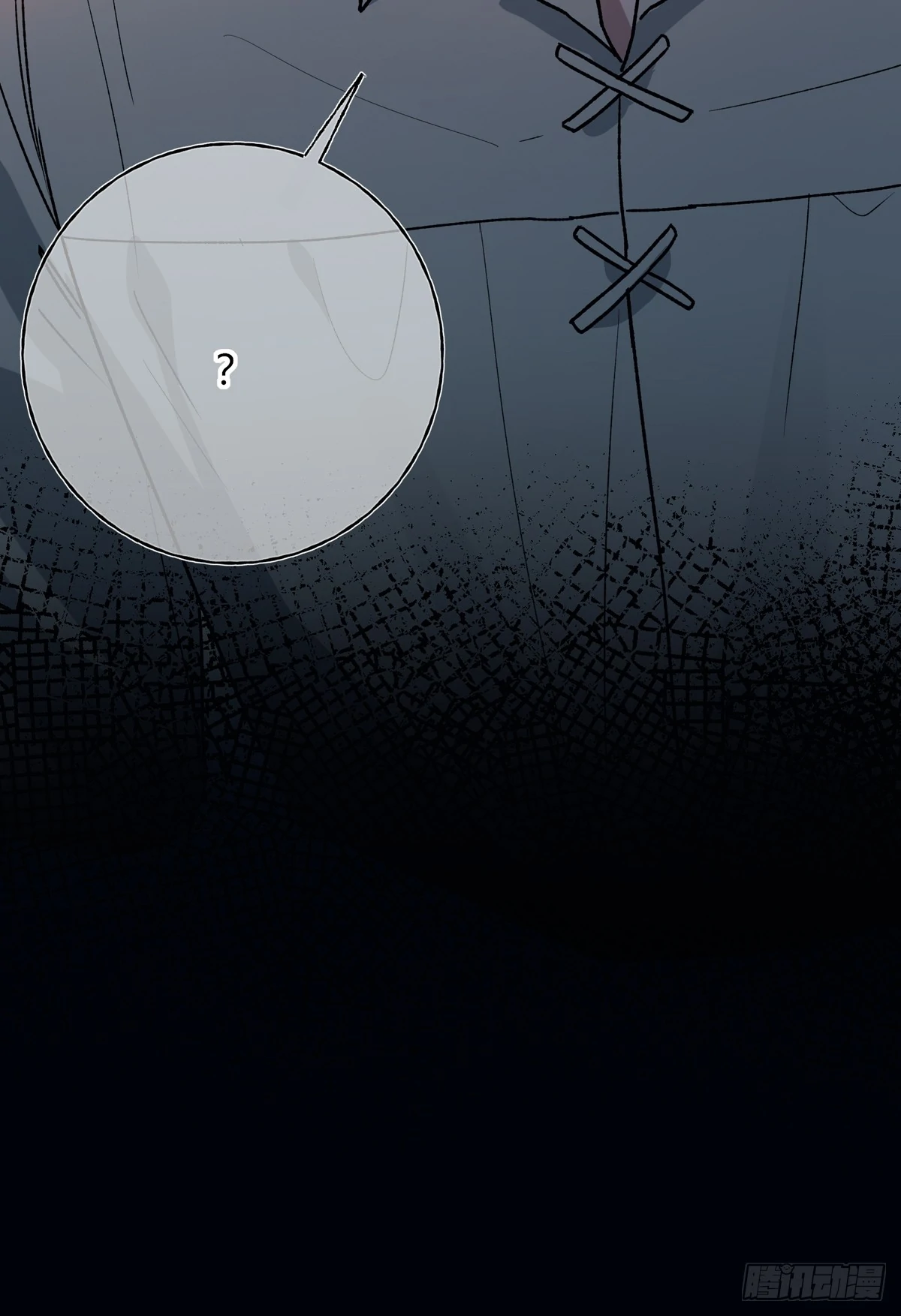 Tortured Love Chapter 11 page 70 - 