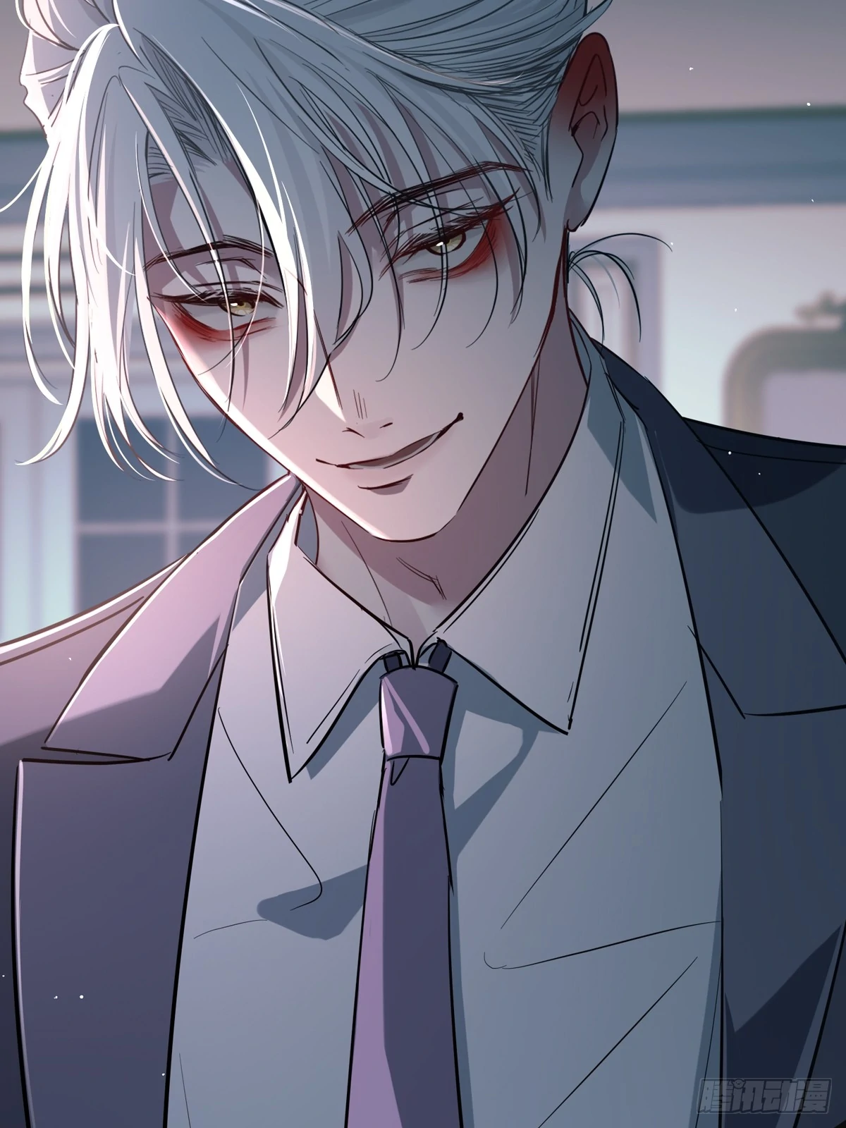 Tortured Love Chapter 11 page 8 - 