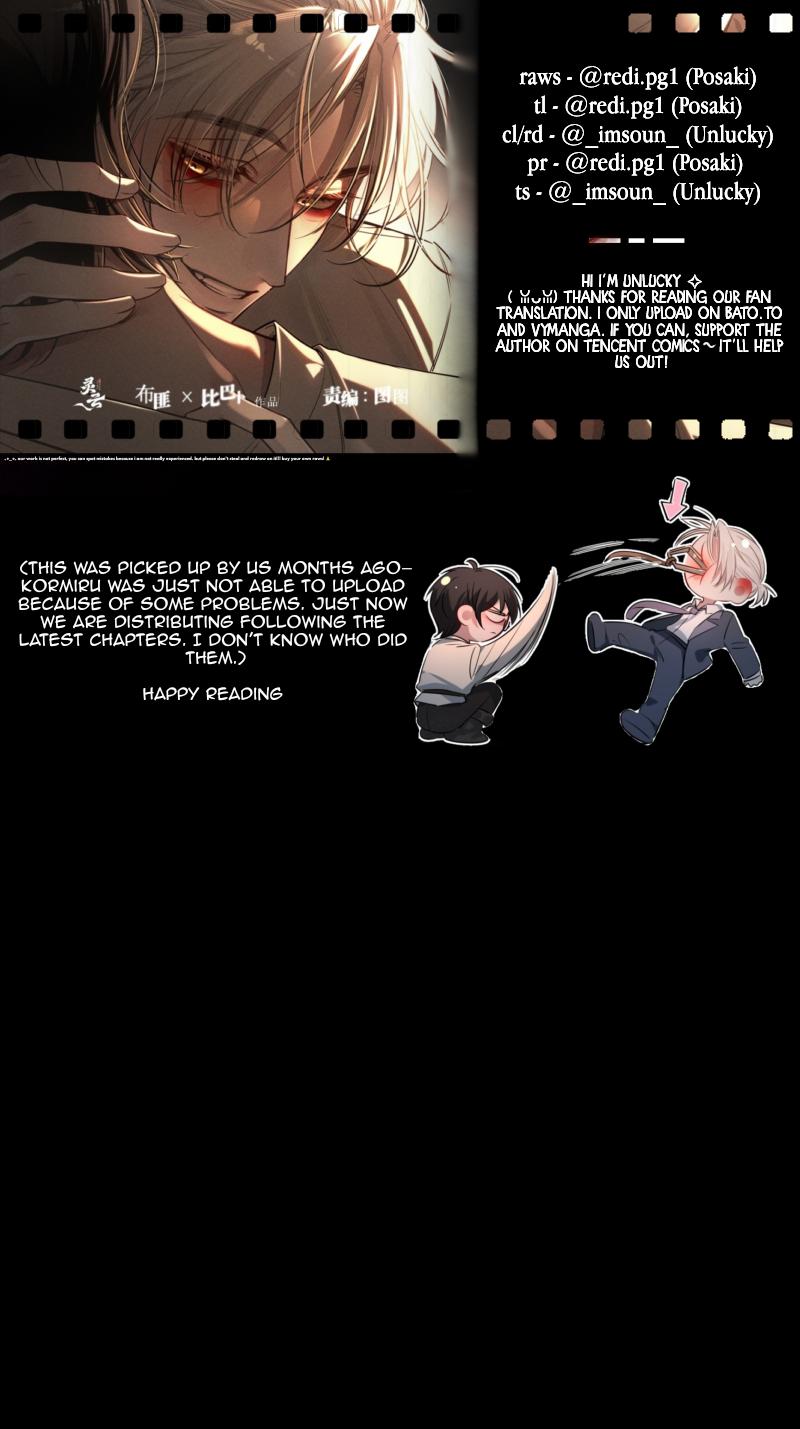Tortured Love Chapter 12 page 1 - 