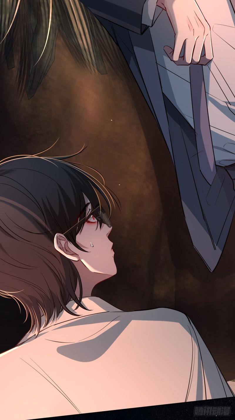 Tortured Love Chapter 12 page 11 - 