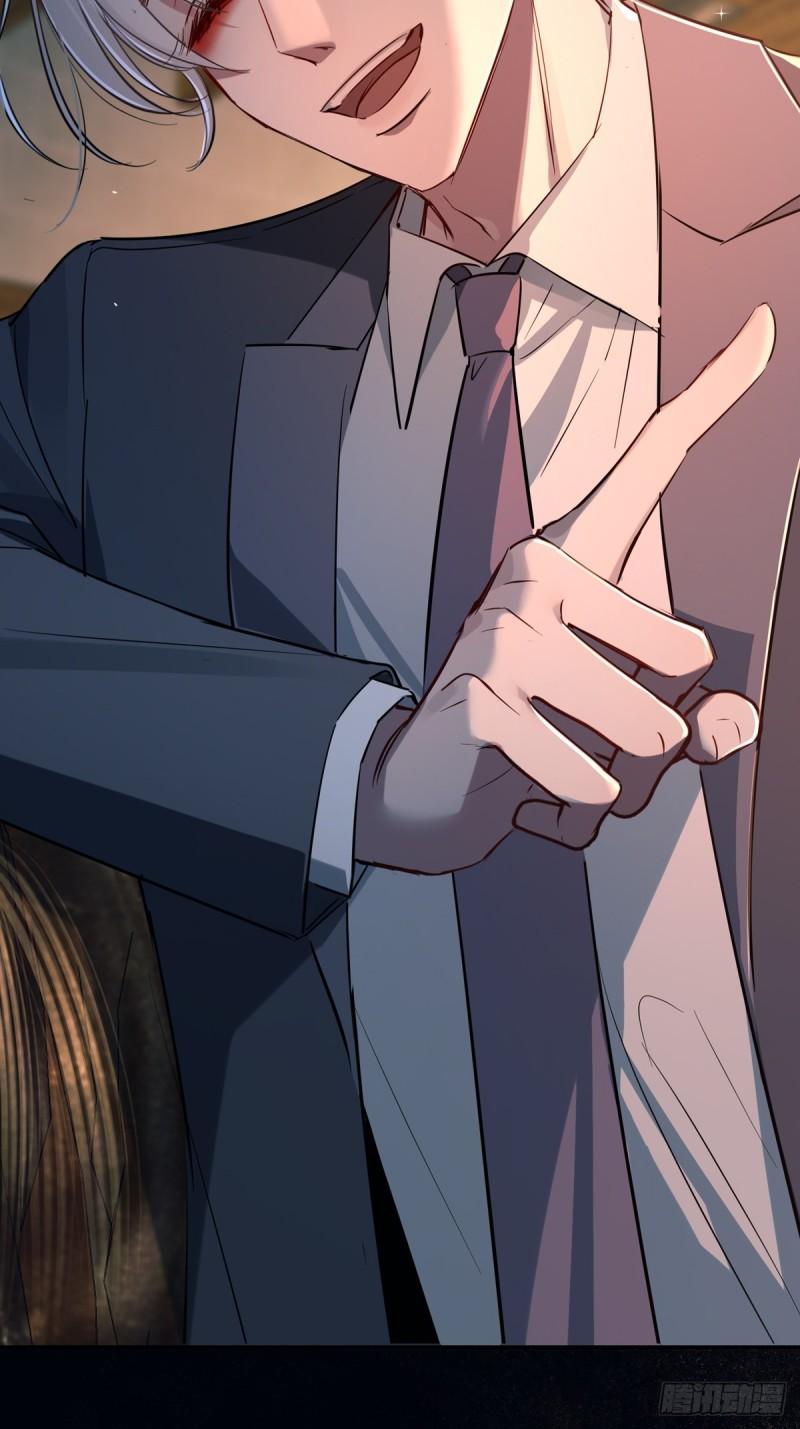 Tortured Love Chapter 12 page 14 - 