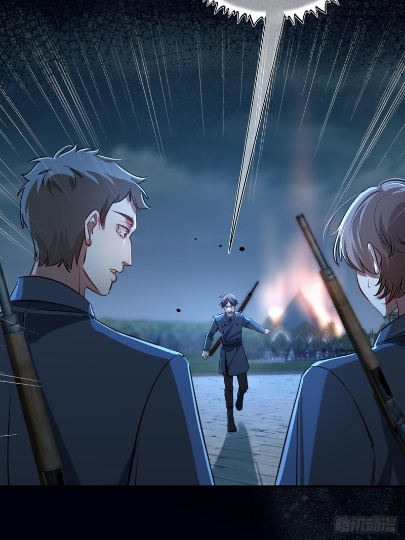 Tortured Love Chapter 12 page 18 - 